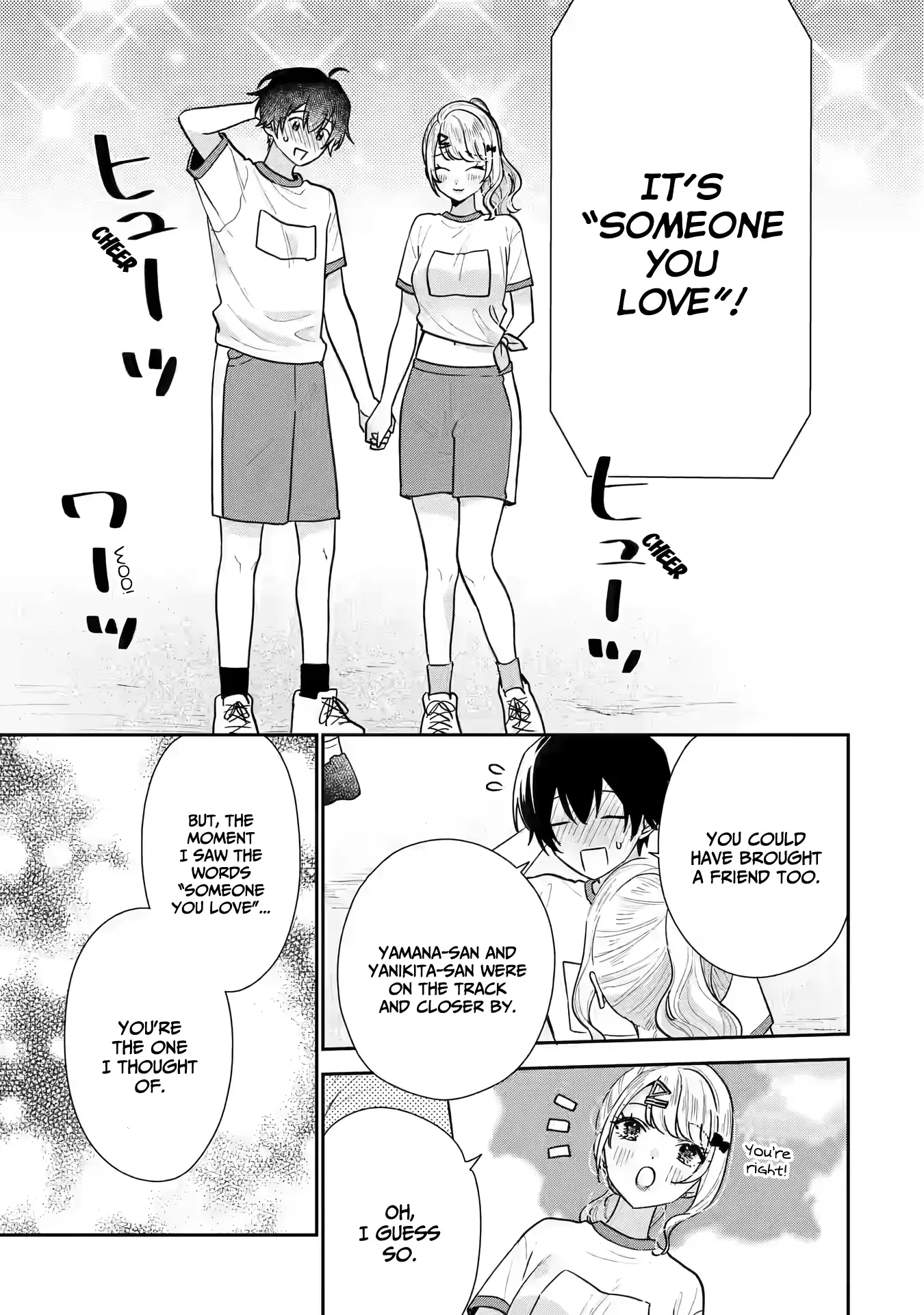 You Were Experienced, I Was Not: Our Dating Story Chapter 21 - page 24