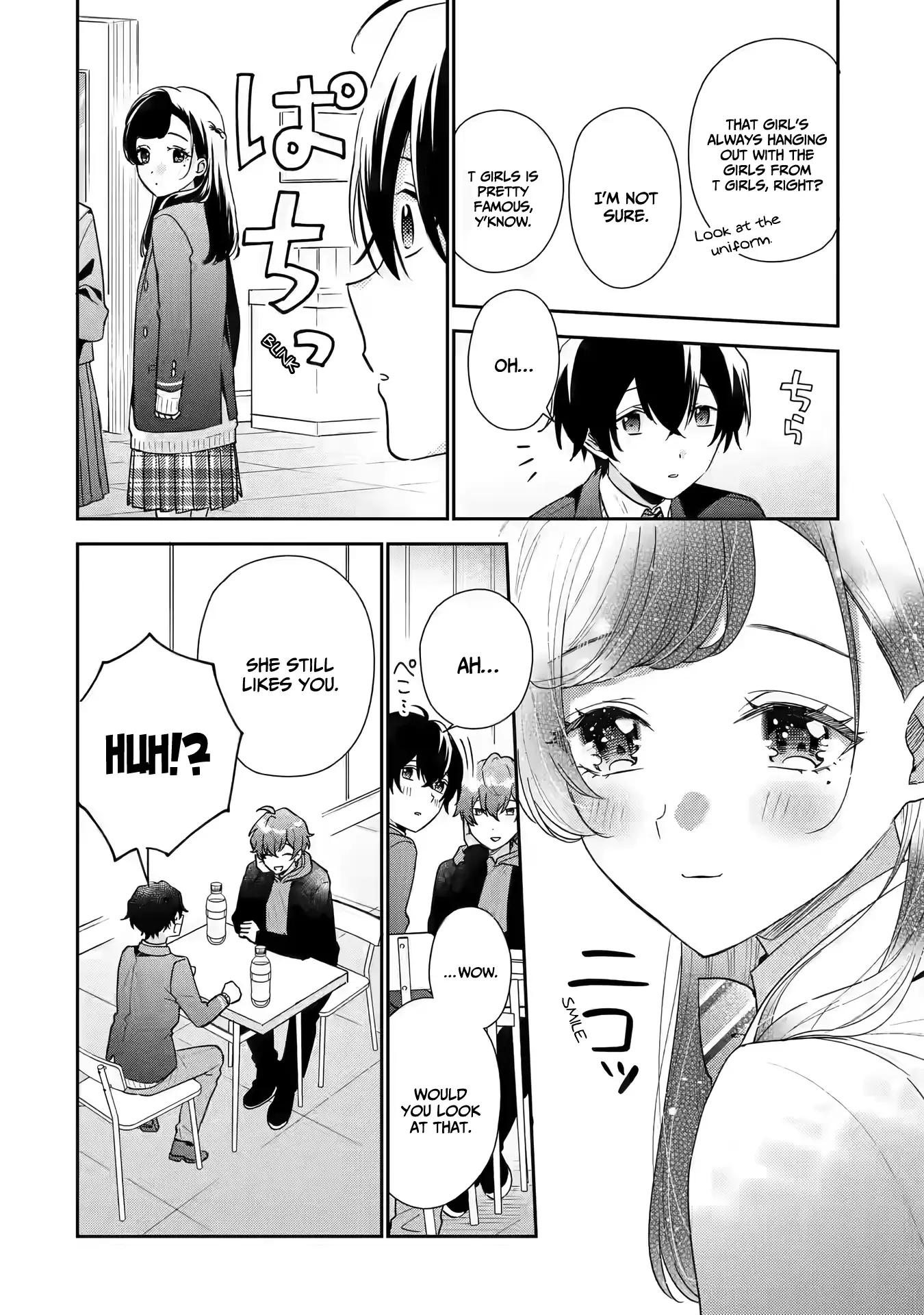 You Were Experienced, I Was Not: Our Dating Story Chapter 21 - page 7