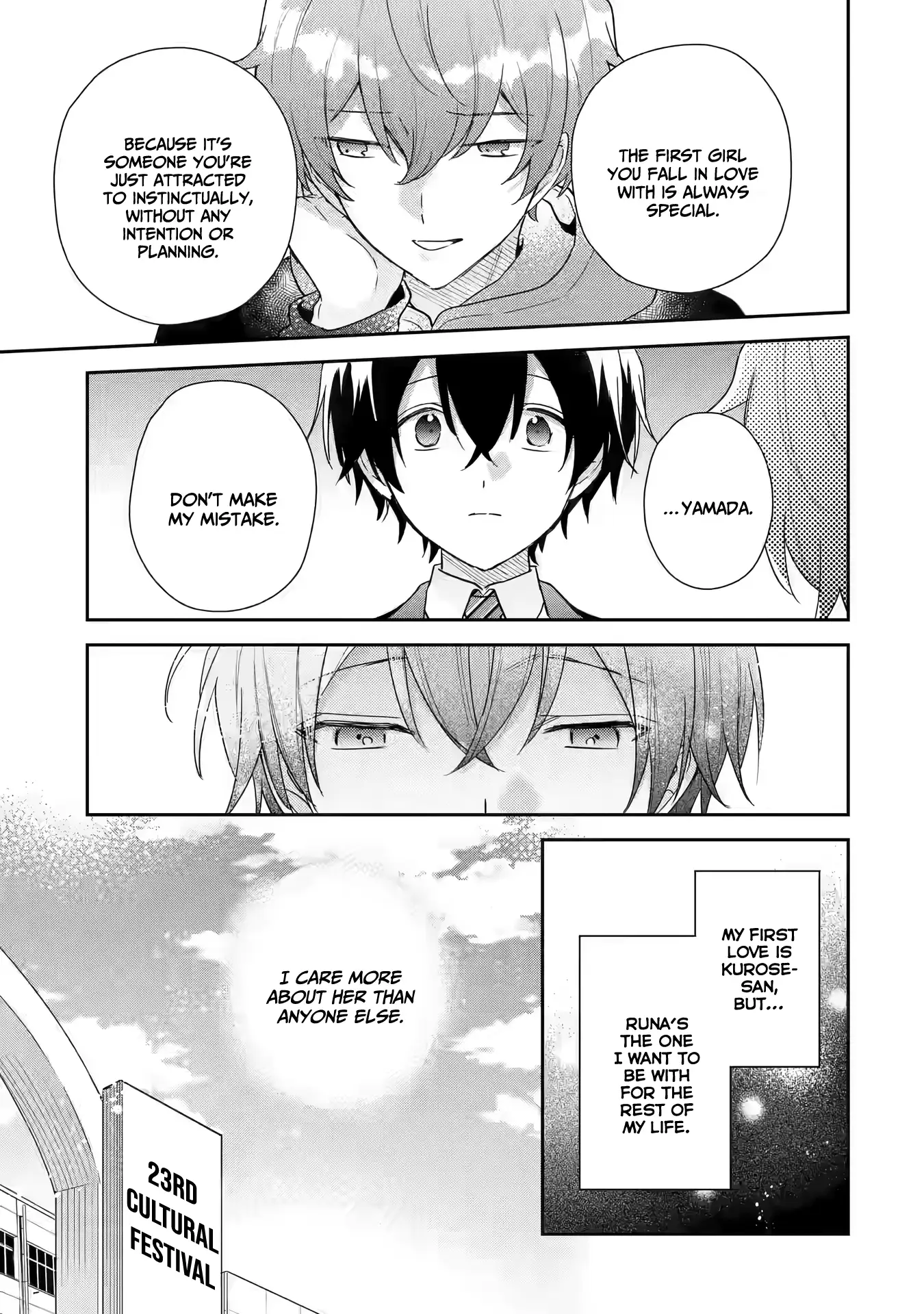 You Were Experienced, I Was Not: Our Dating Story Chapter 21 - page 10