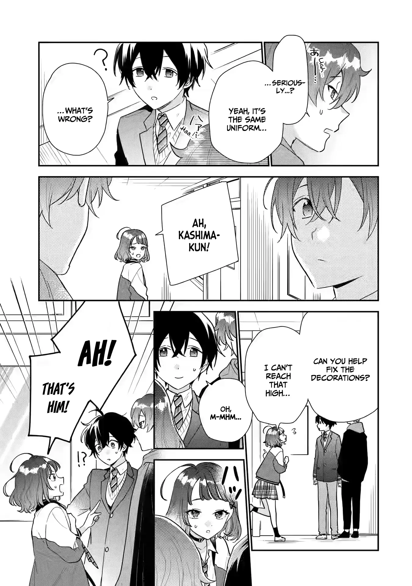 You Were Experienced, I Was Not: Our Dating Story Chapter 22 - page 34