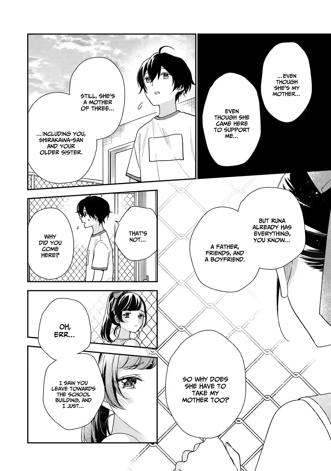 You Were Experienced, I Was Not: Our Dating Story Chapter 22 - page 5