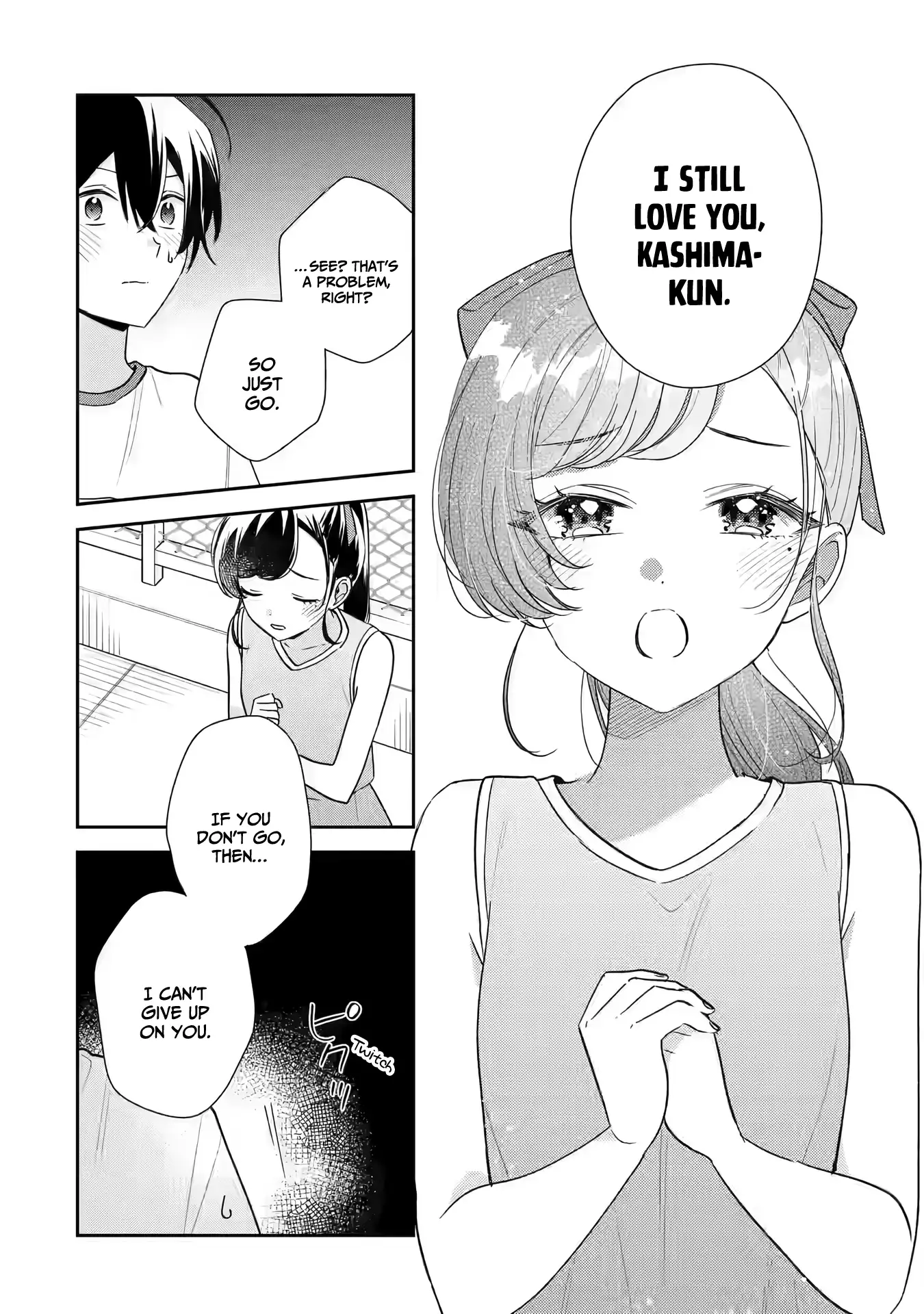 You Were Experienced, I Was Not: Our Dating Story Chapter 22 - page 7