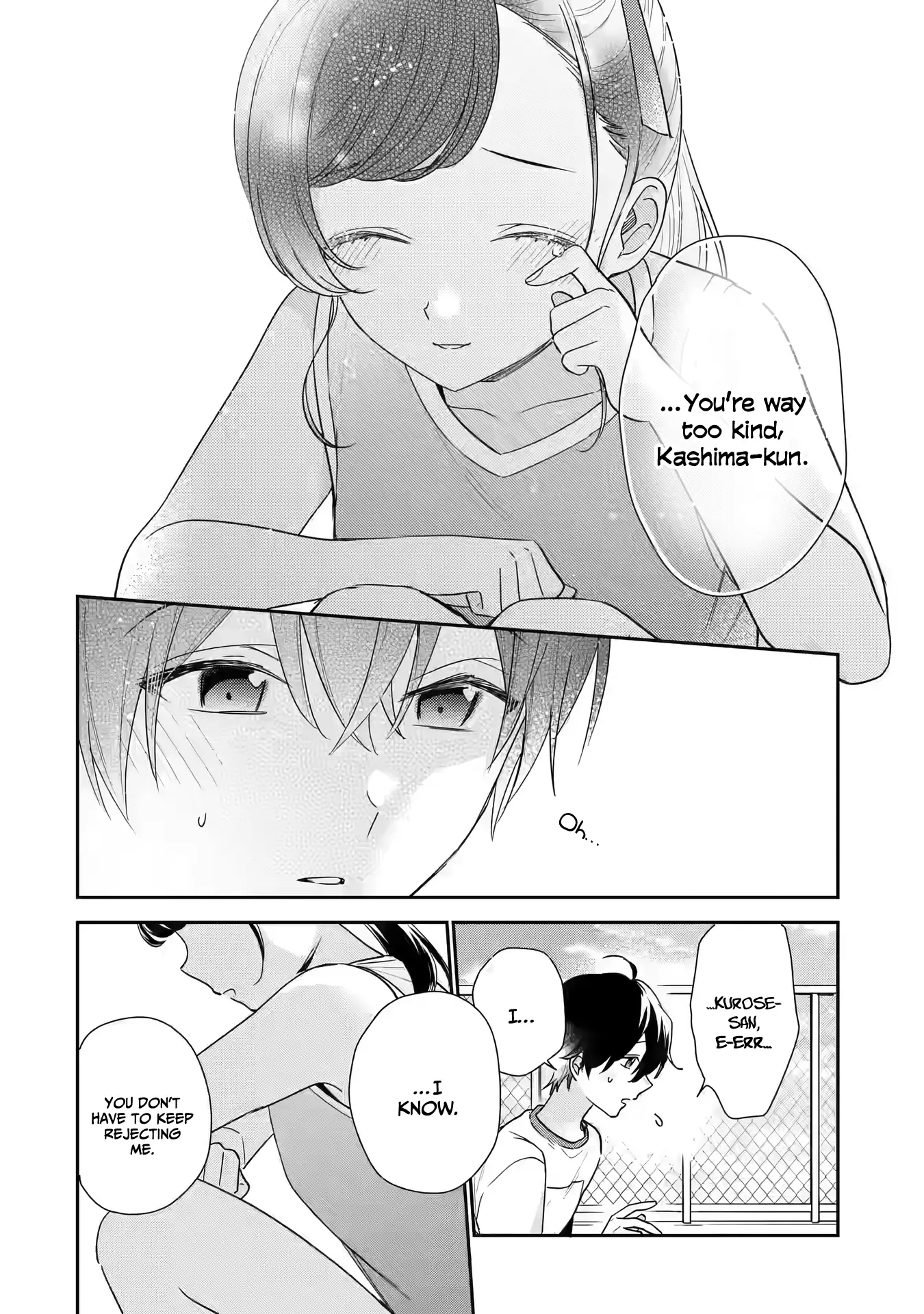 You Were Experienced, I Was Not: Our Dating Story Chapter 22 - page 9