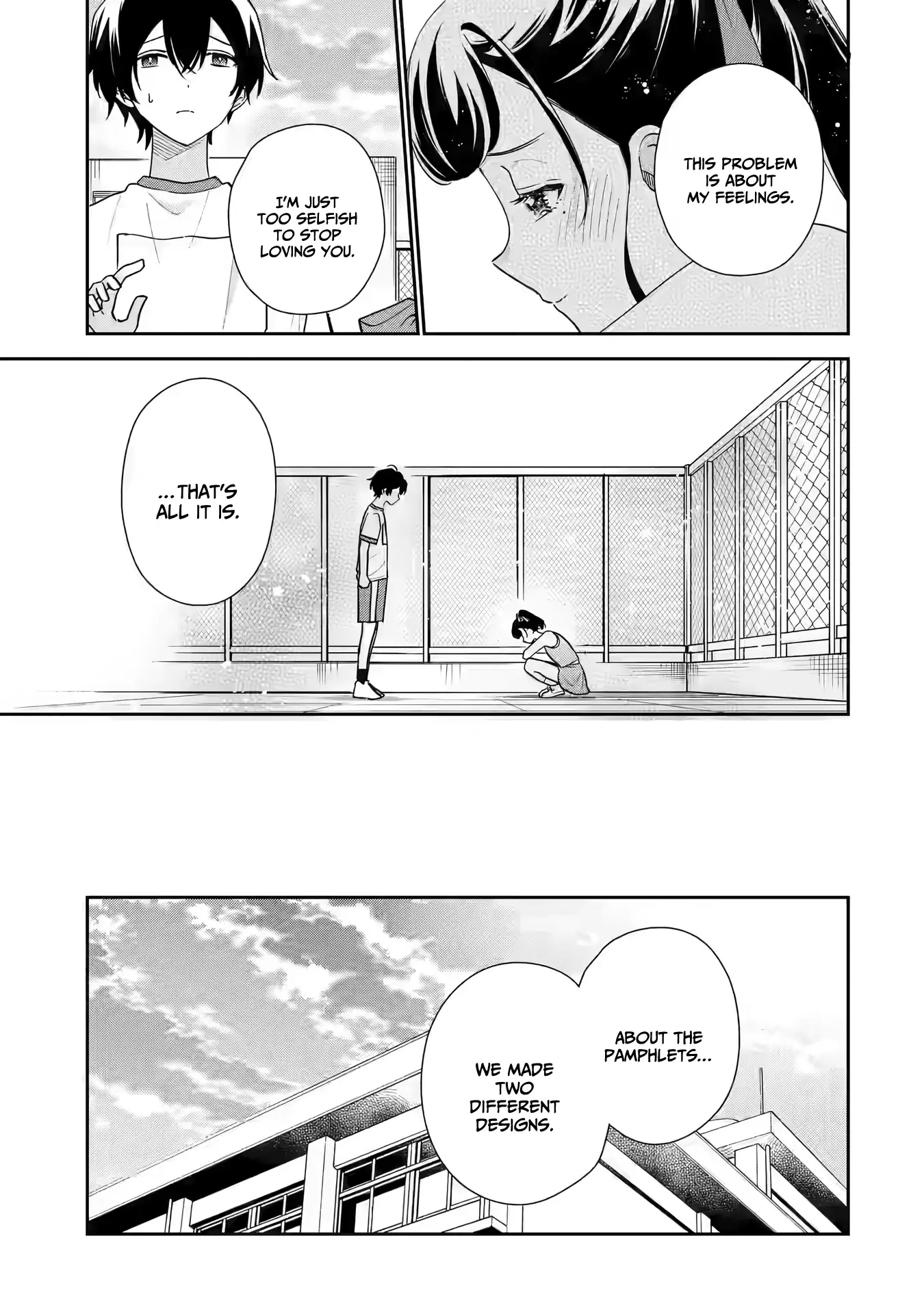 You Were Experienced, I Was Not: Our Dating Story Chapter 22 - page 10