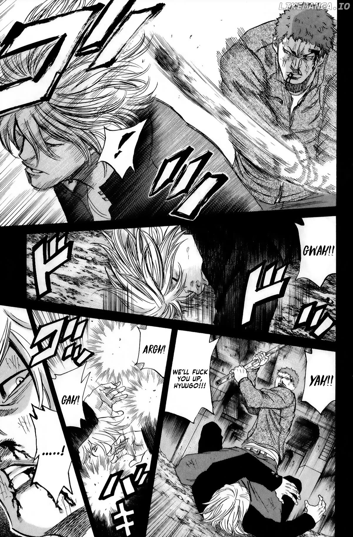 Sugarless (HOSOKAWA Masami) Chapter 102 - page 12