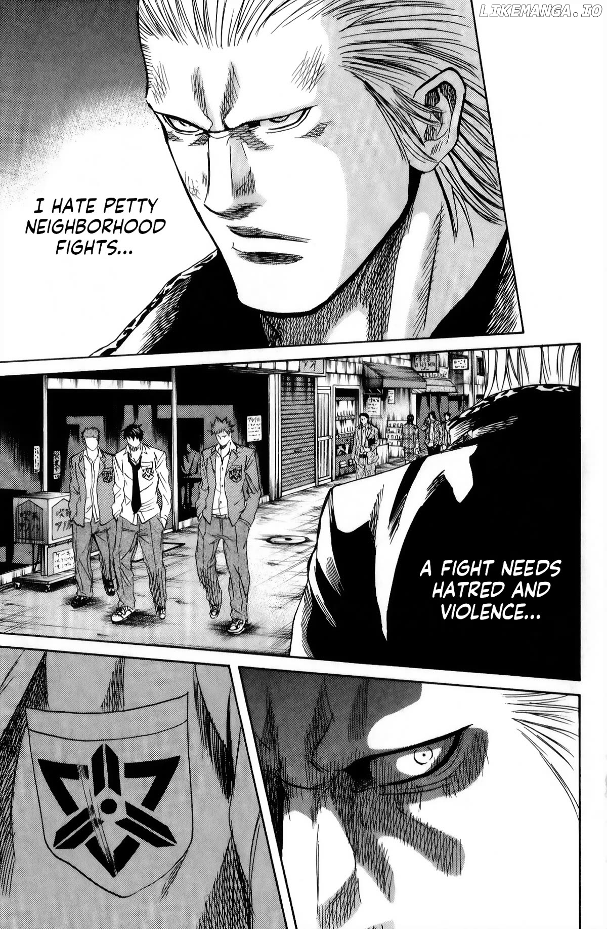 Sugarless (HOSOKAWA Masami) Chapter 102 - page 15