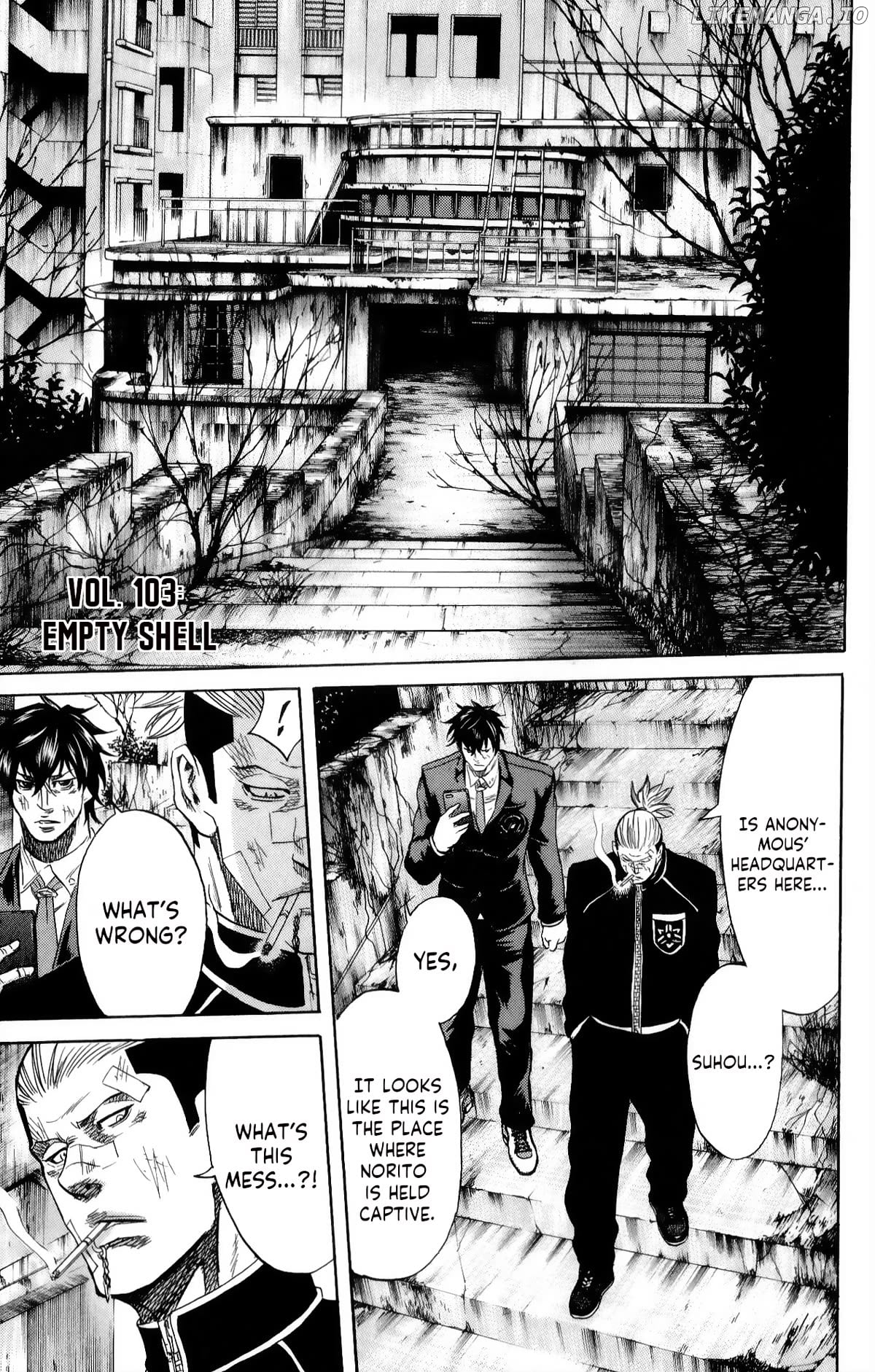 Sugarless (HOSOKAWA Masami) Chapter 103 - page 1