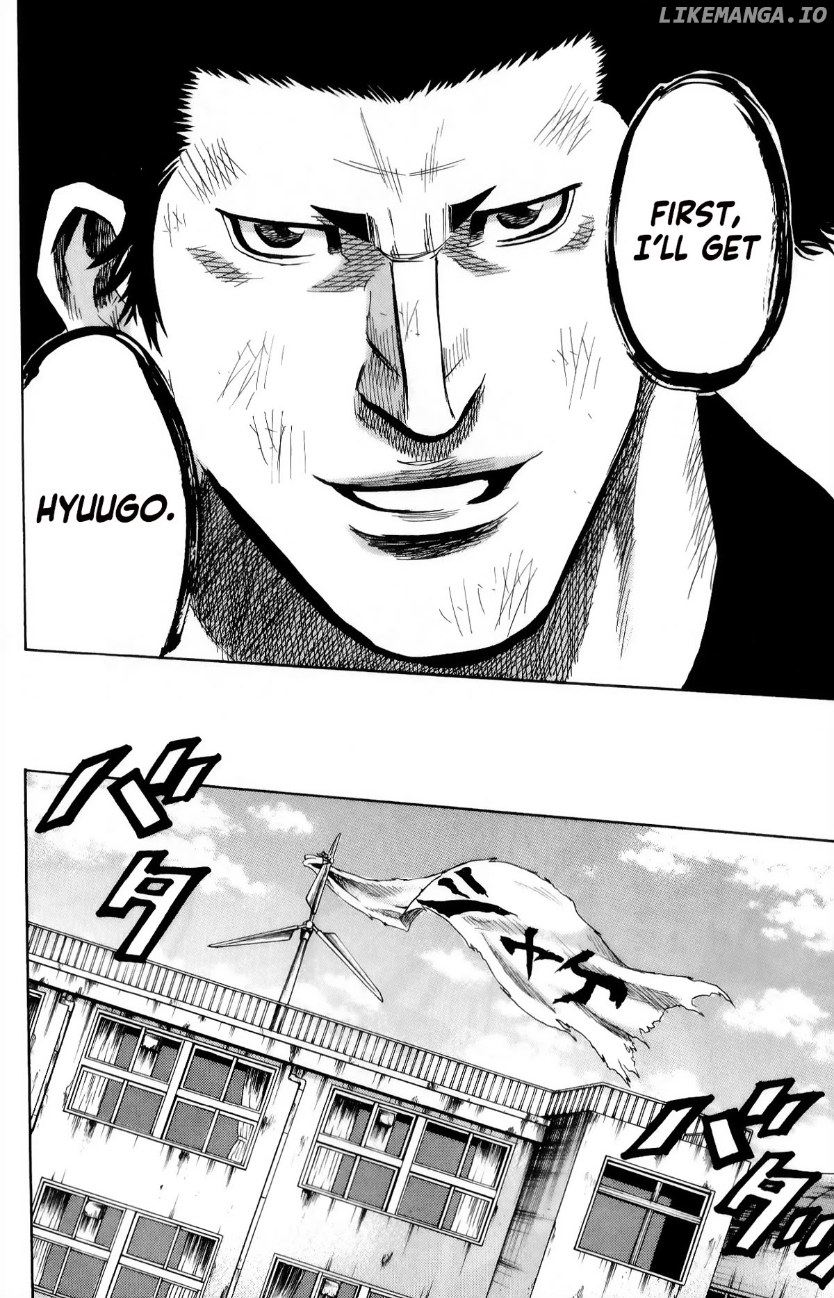 Sugarless (HOSOKAWA Masami) Chapter 103 - page 15