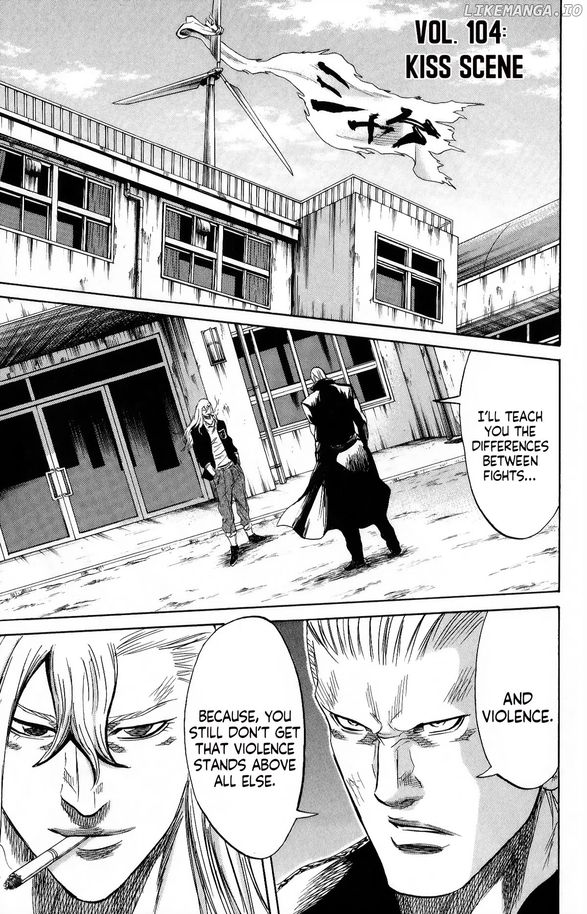 Sugarless (HOSOKAWA Masami) Chapter 104 - page 1