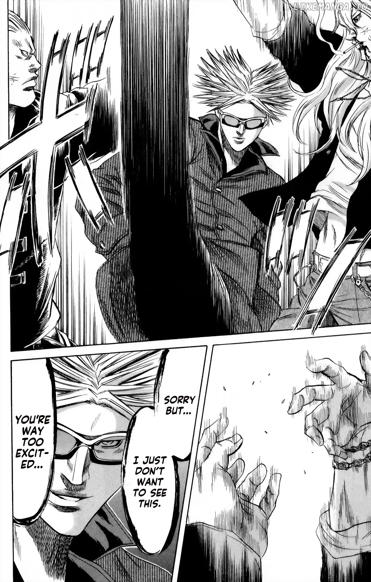 Sugarless (HOSOKAWA Masami) Chapter 104 - page 14