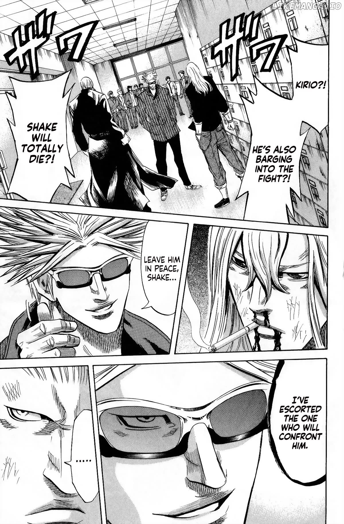 Sugarless (HOSOKAWA Masami) Chapter 104 - page 15