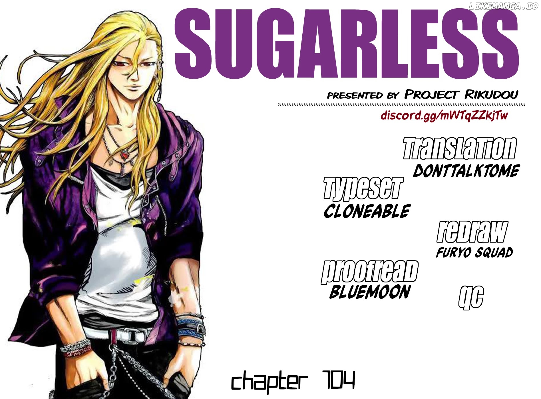 Sugarless (HOSOKAWA Masami) Chapter 104 - page 17