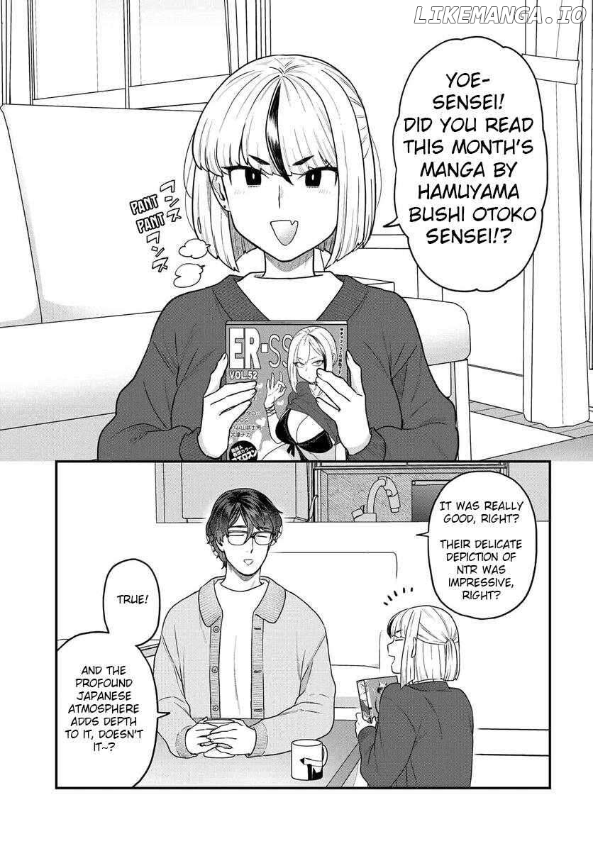 Dakkou Suru Made Ochimasen Chapter 25 - page 2