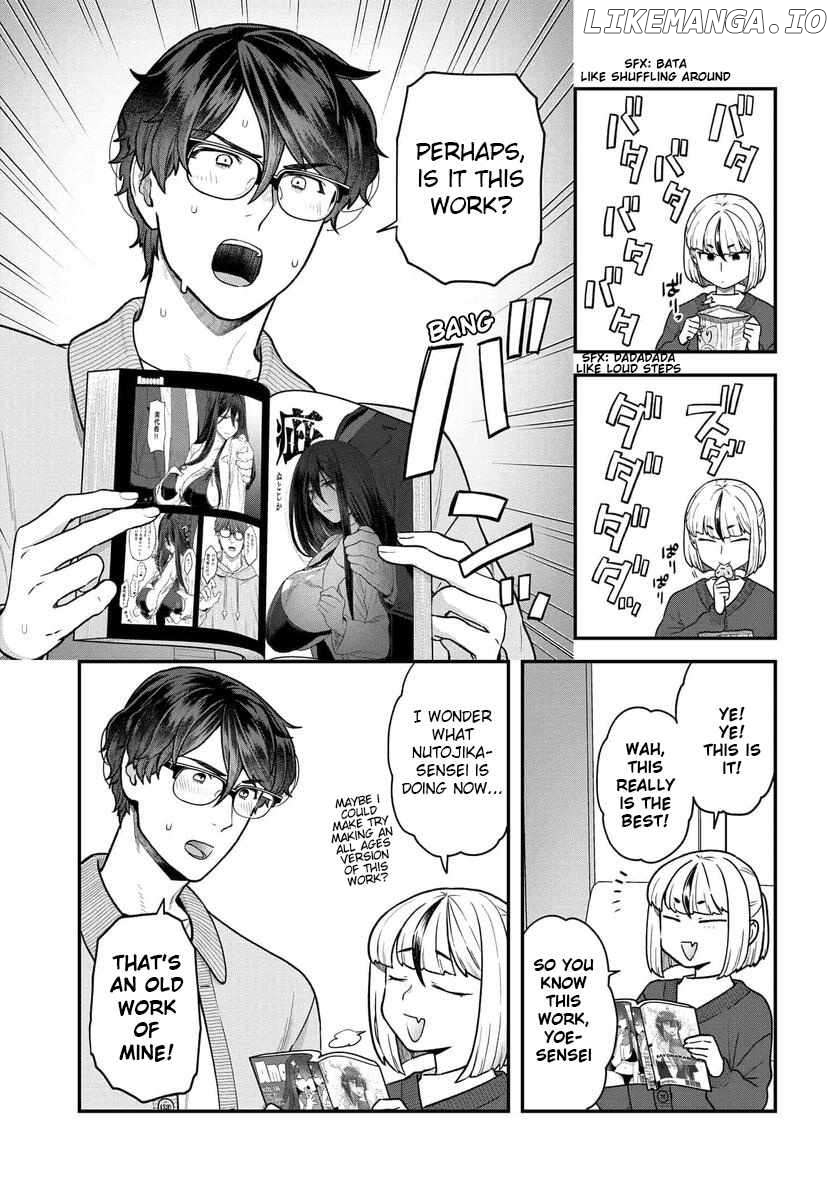 Dakkou Suru Made Ochimasen Chapter 25 - page 12