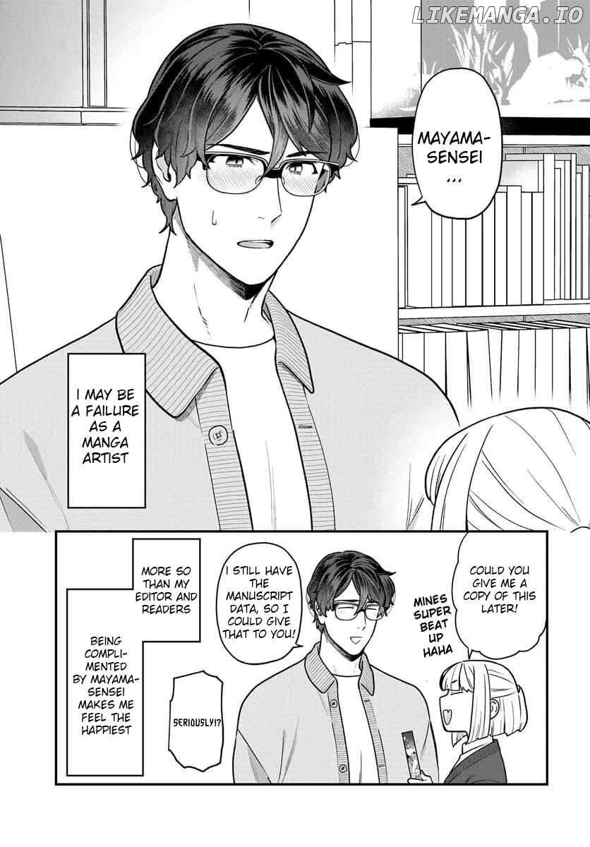 Dakkou Suru Made Ochimasen Chapter 25 - page 14