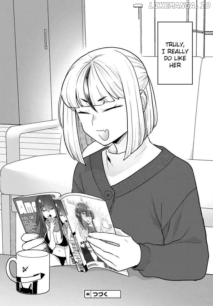 Dakkou Suru Made Ochimasen Chapter 25 - page 15