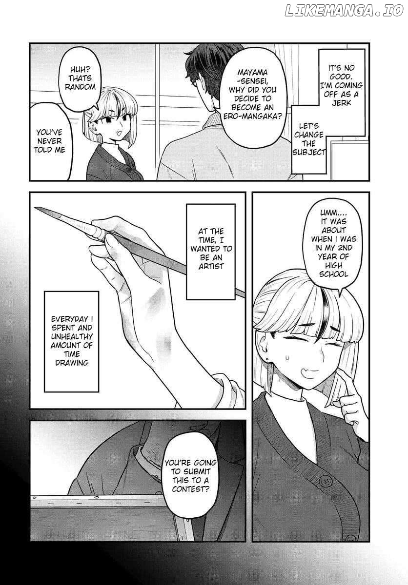 Dakkou Suru Made Ochimasen Chapter 25 - page 5