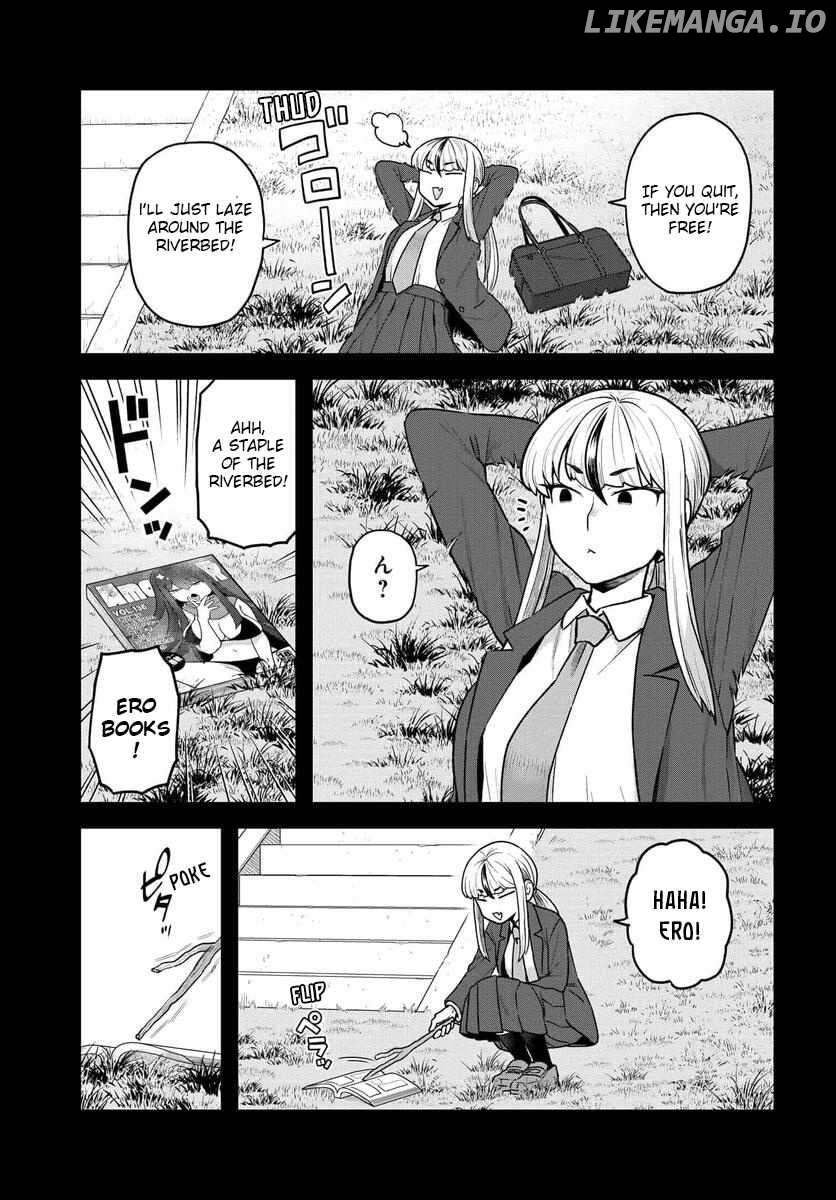 Dakkou Suru Made Ochimasen Chapter 25 - page 8