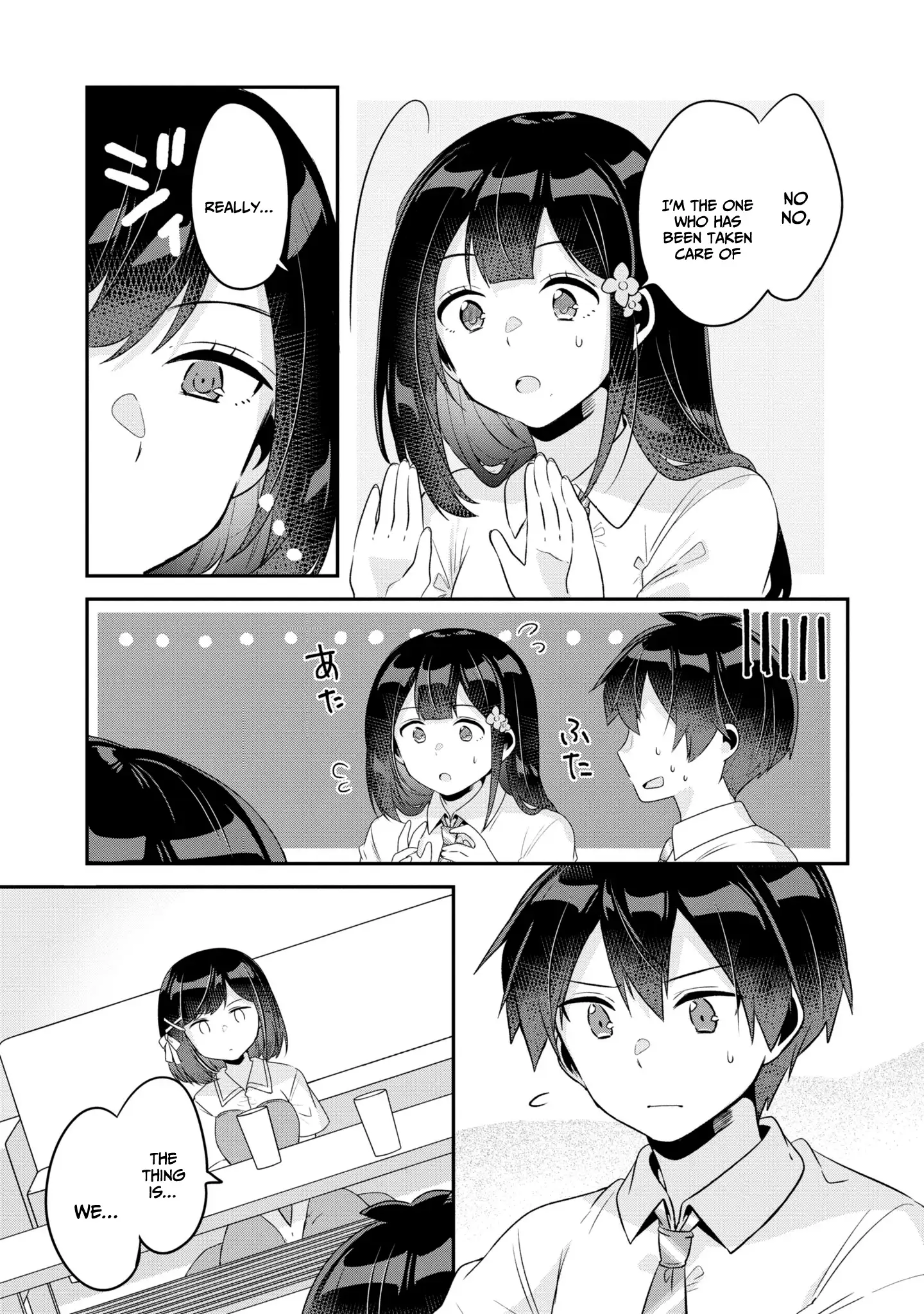 A Story Of Taking Home A Lonely Gal From My Class And Turning Her Into An Elegant Beauty Chapter 11 - page 4