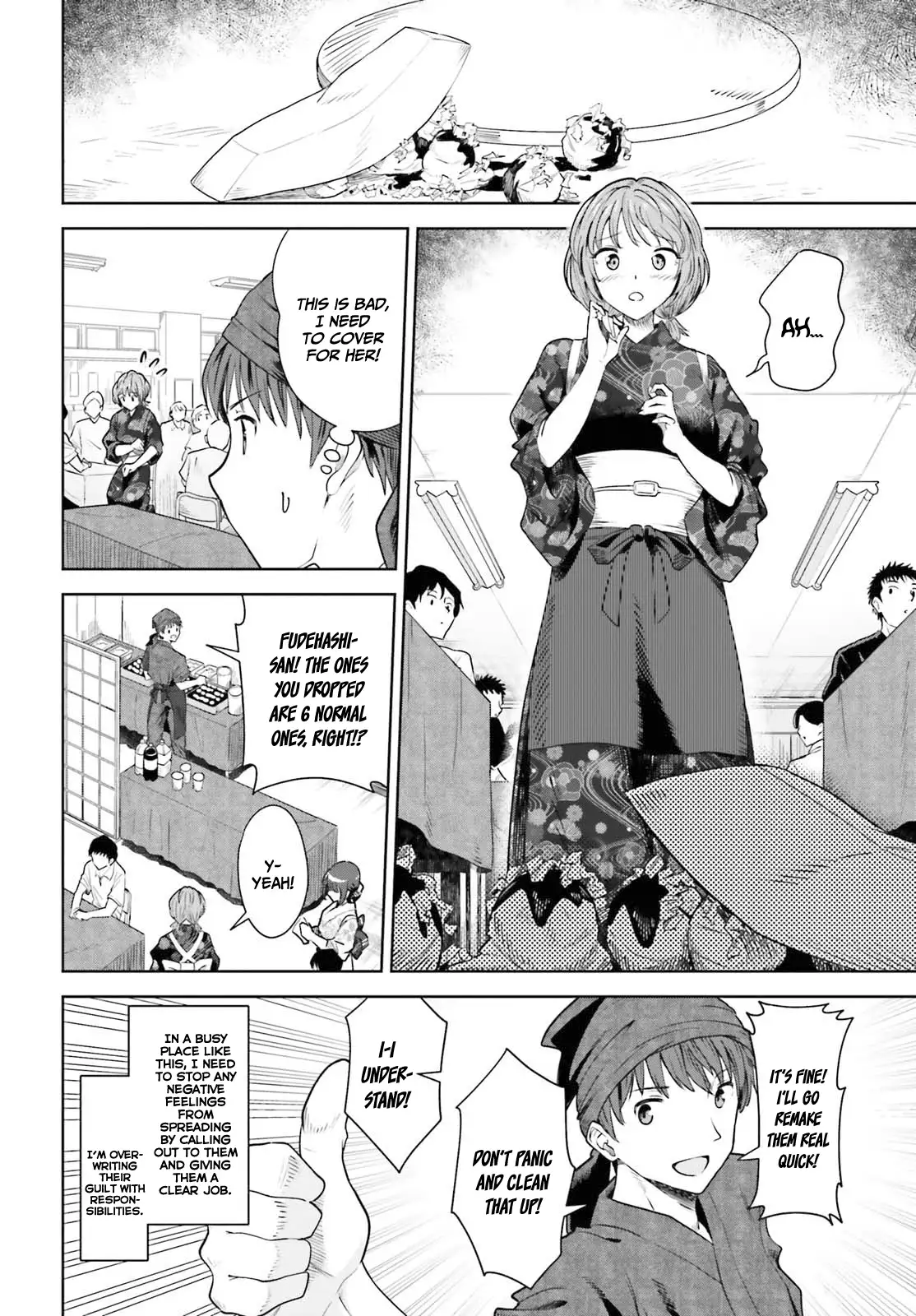 The Revenge Of My Youth My Re Life With A Girl Who Was Too Much Of An Angel Chapter 12 - page 13