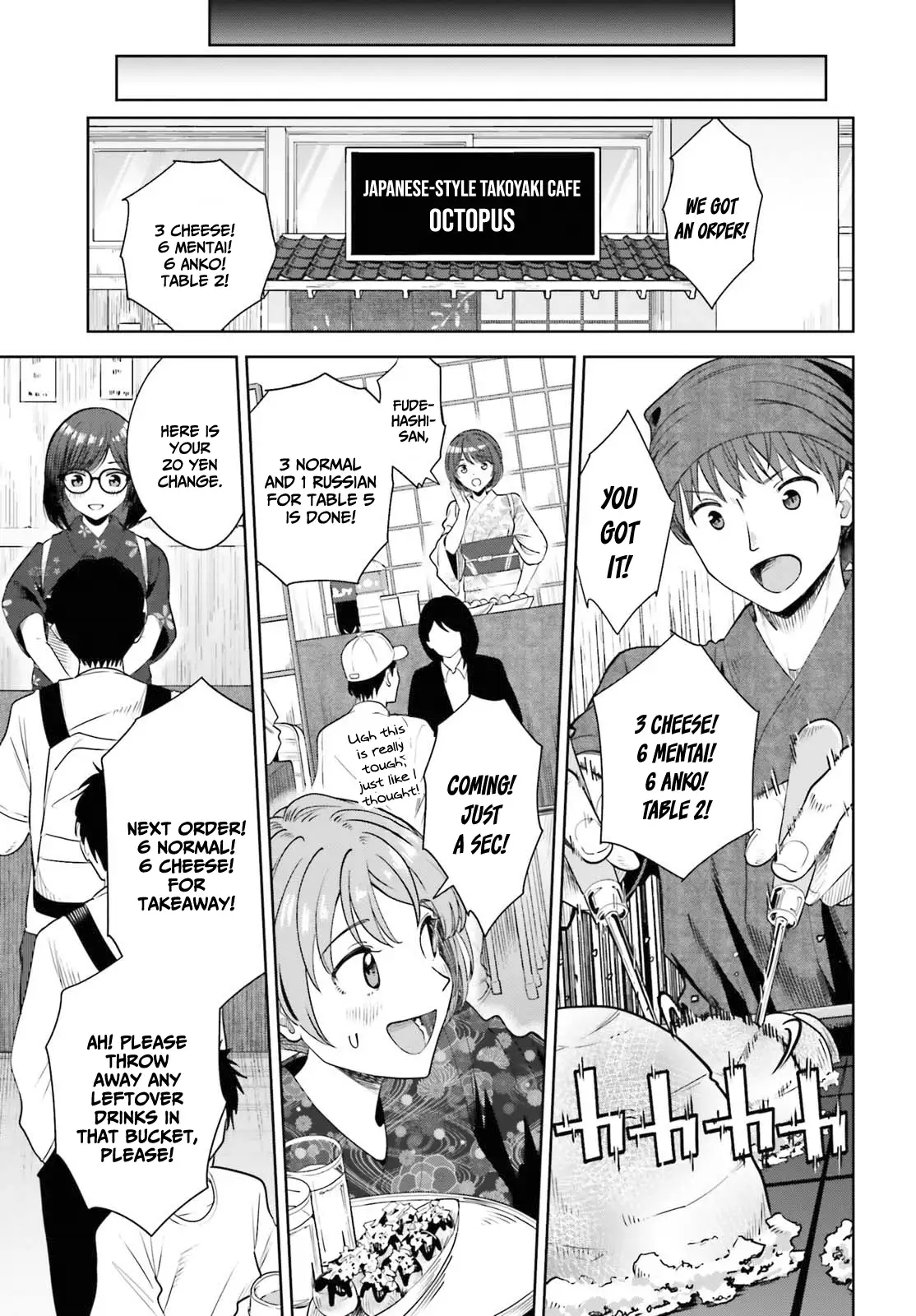 The Revenge Of My Youth My Re Life With A Girl Who Was Too Much Of An Angel Chapter 12 - page 10