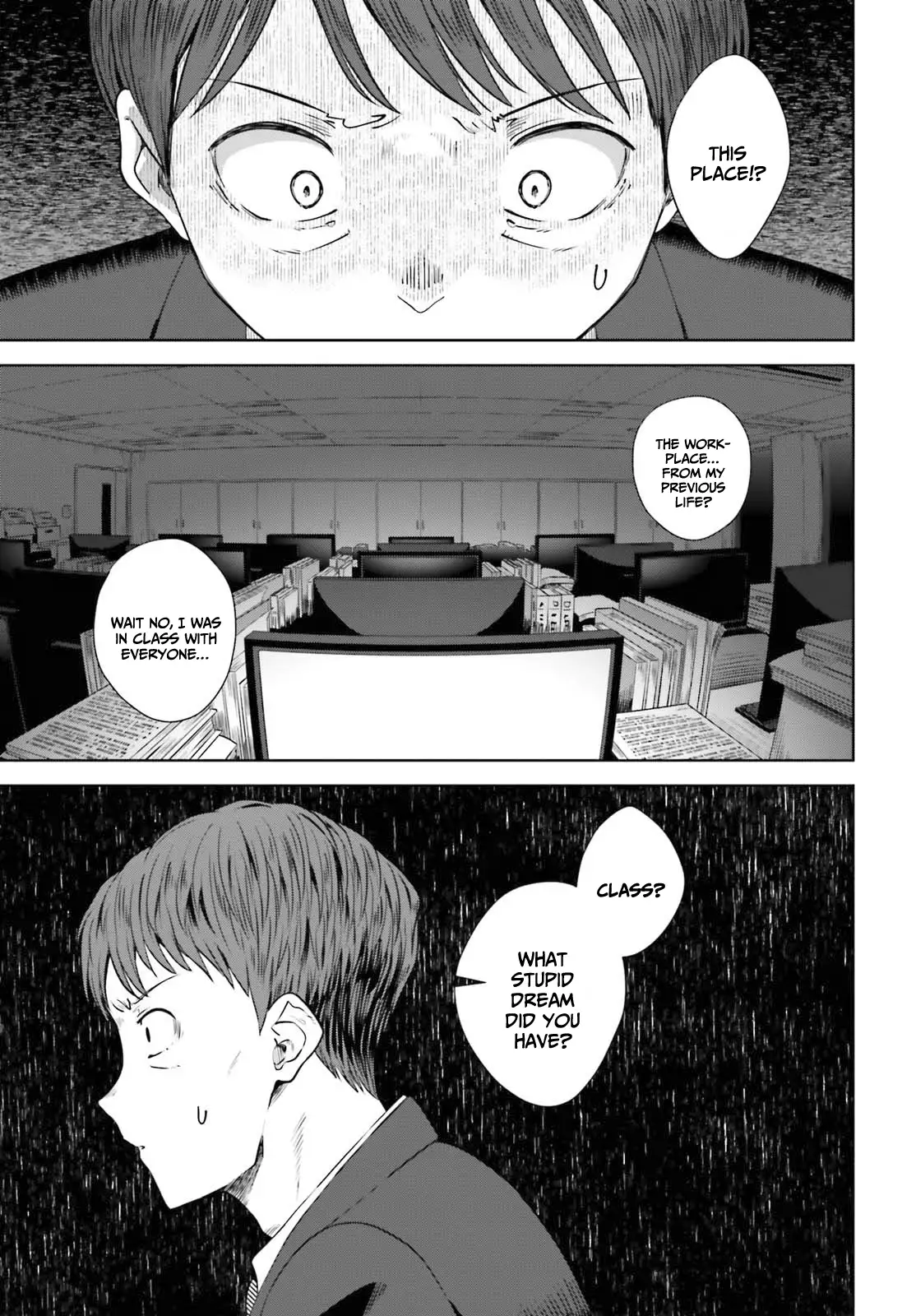The Revenge Of My Youth My Re Life With A Girl Who Was Too Much Of An Angel Chapter 13 - page 20