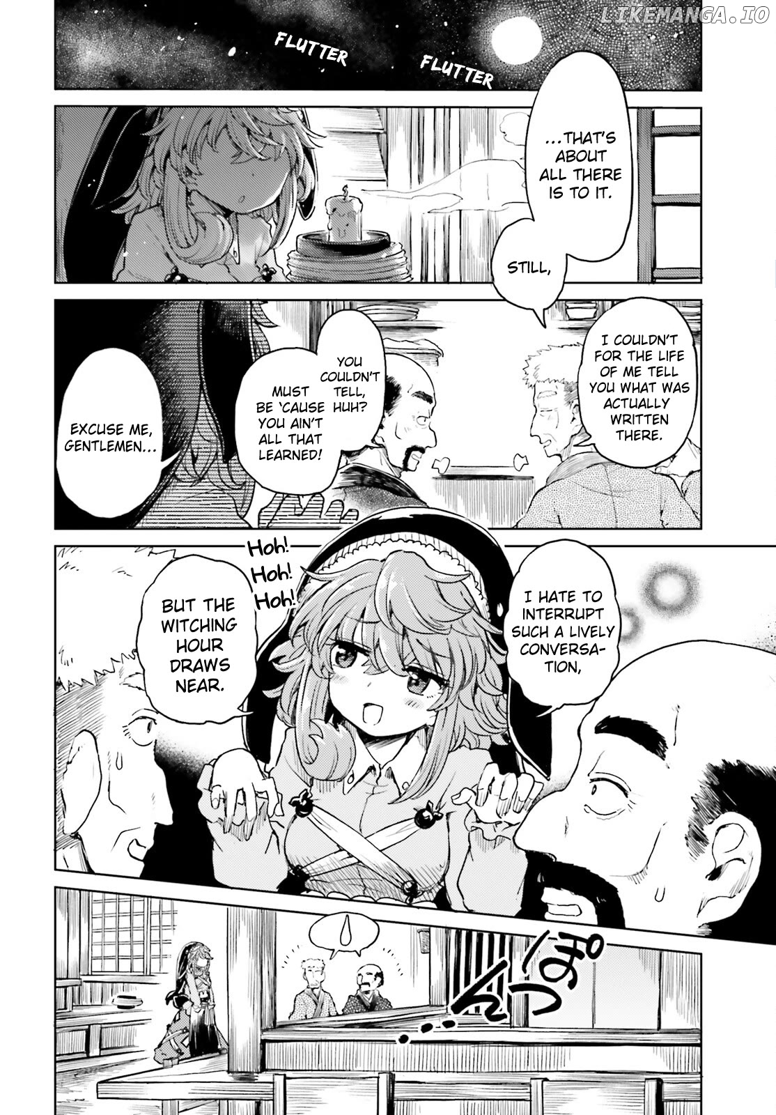 Touhou Suichouka ~ Lotus Eater-Tachi No Suisei Chapter 49 - page 2