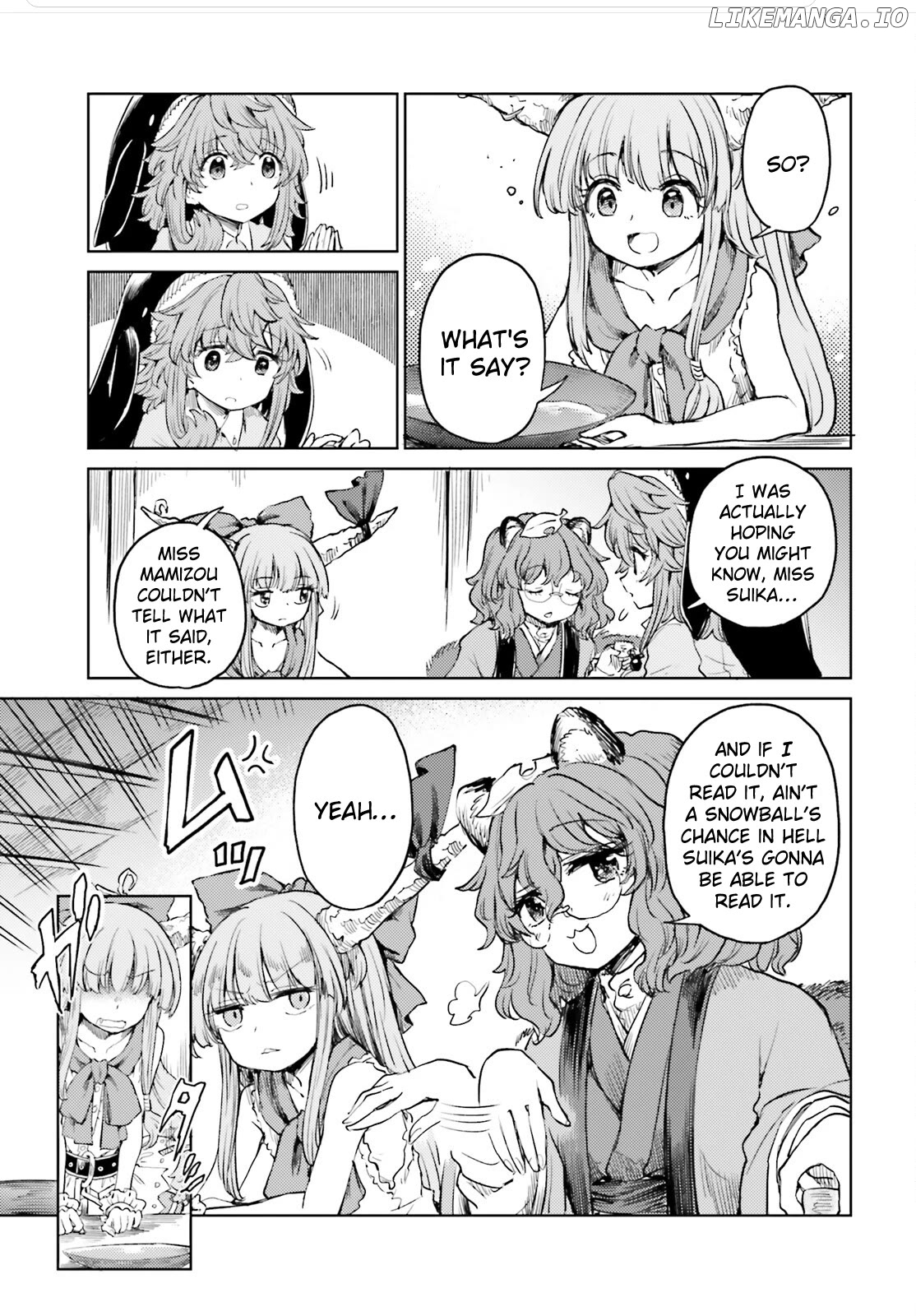 Touhou Suichouka ~ Lotus Eater-Tachi No Suisei Chapter 49 - page 11