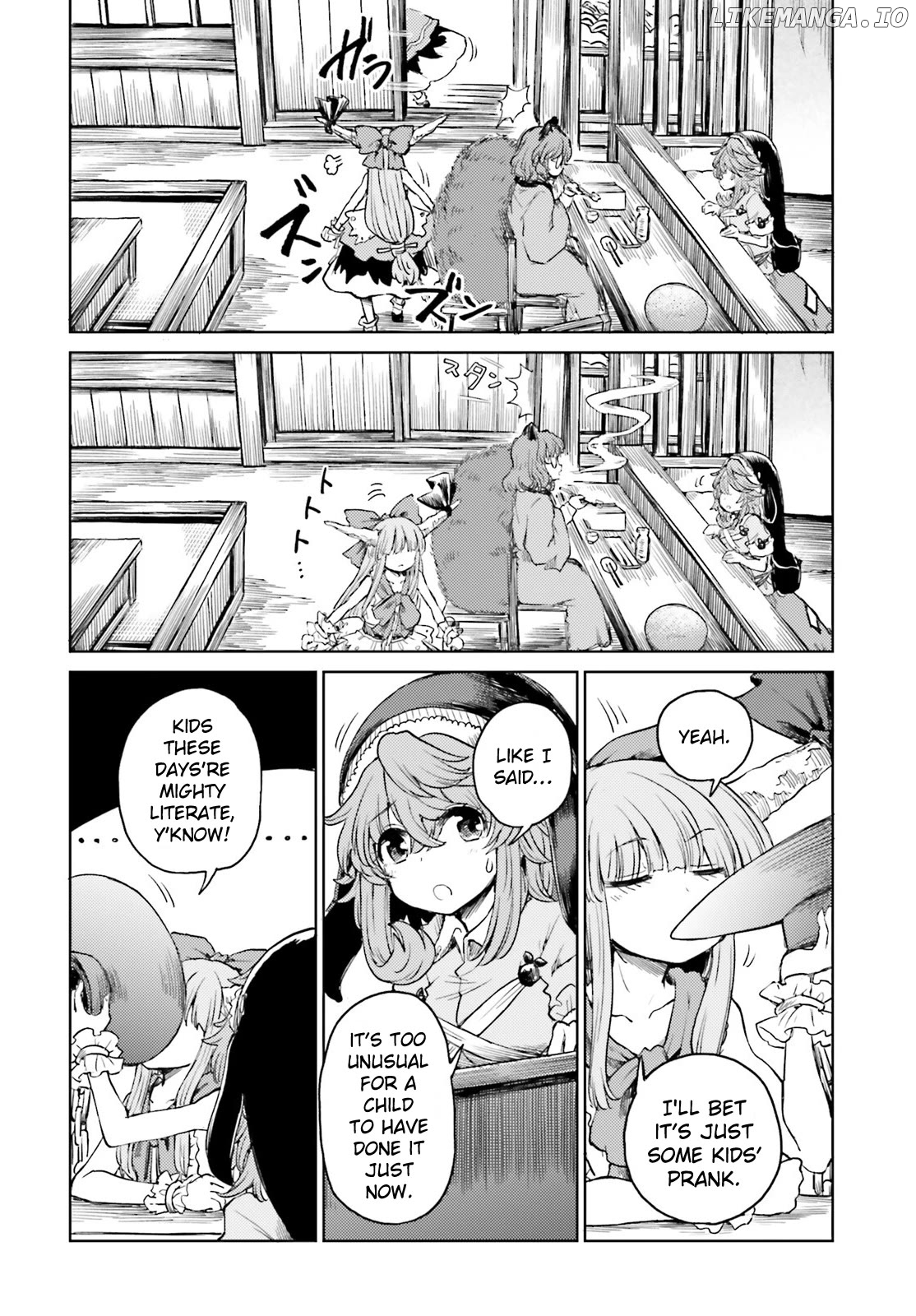 Touhou Suichouka ~ Lotus Eater-Tachi No Suisei Chapter 49 - page 12