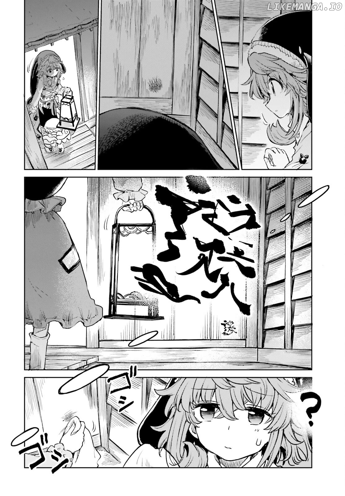 Touhou Suichouka ~ Lotus Eater-Tachi No Suisei Chapter 49 - page 4