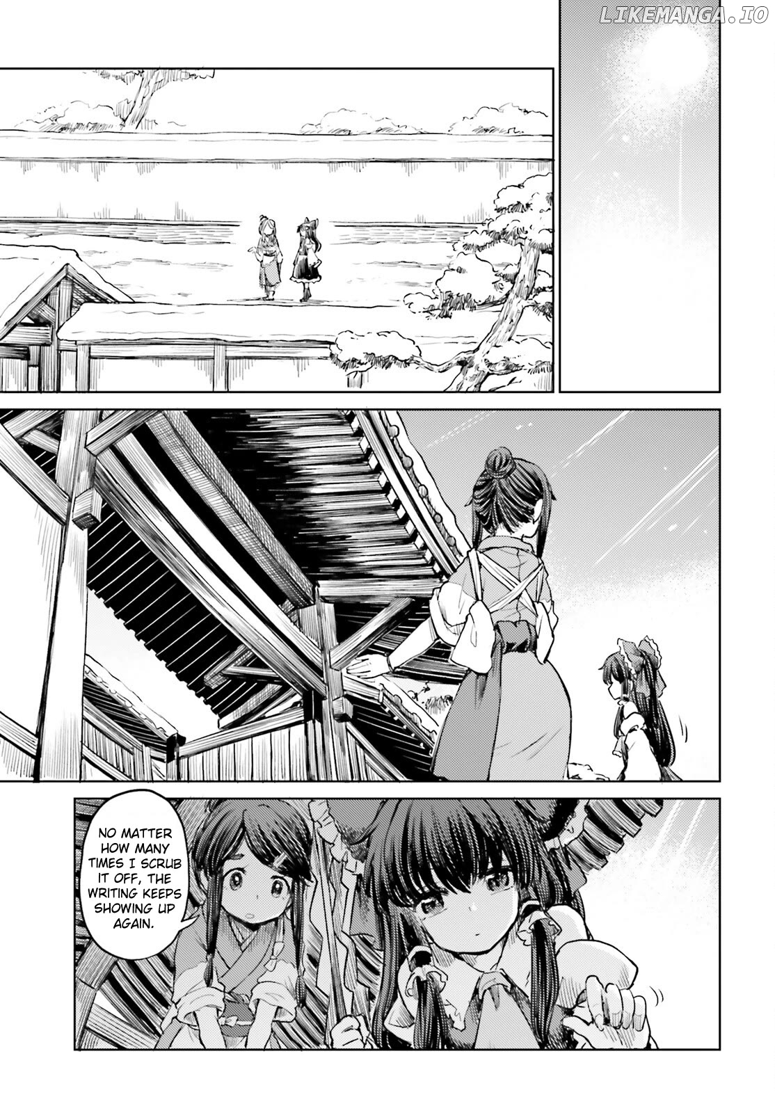 Touhou Suichouka ~ Lotus Eater-Tachi No Suisei Chapter 49 - page 5