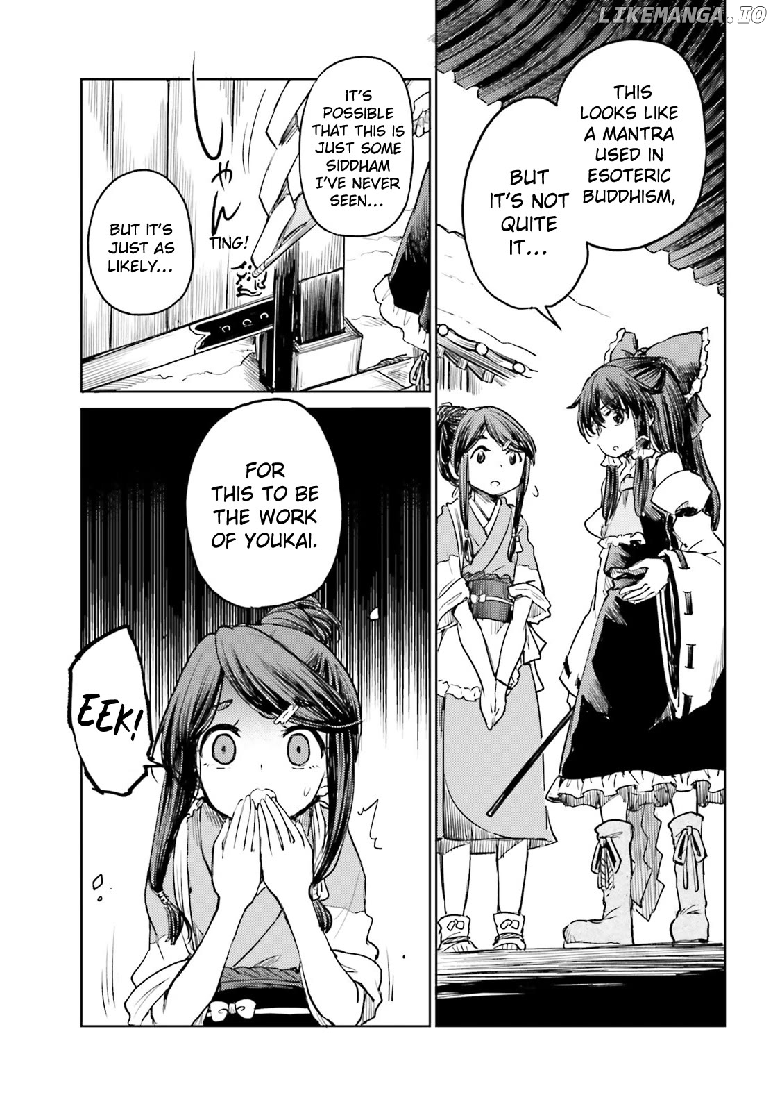 Touhou Suichouka ~ Lotus Eater-Tachi No Suisei Chapter 49 - page 7