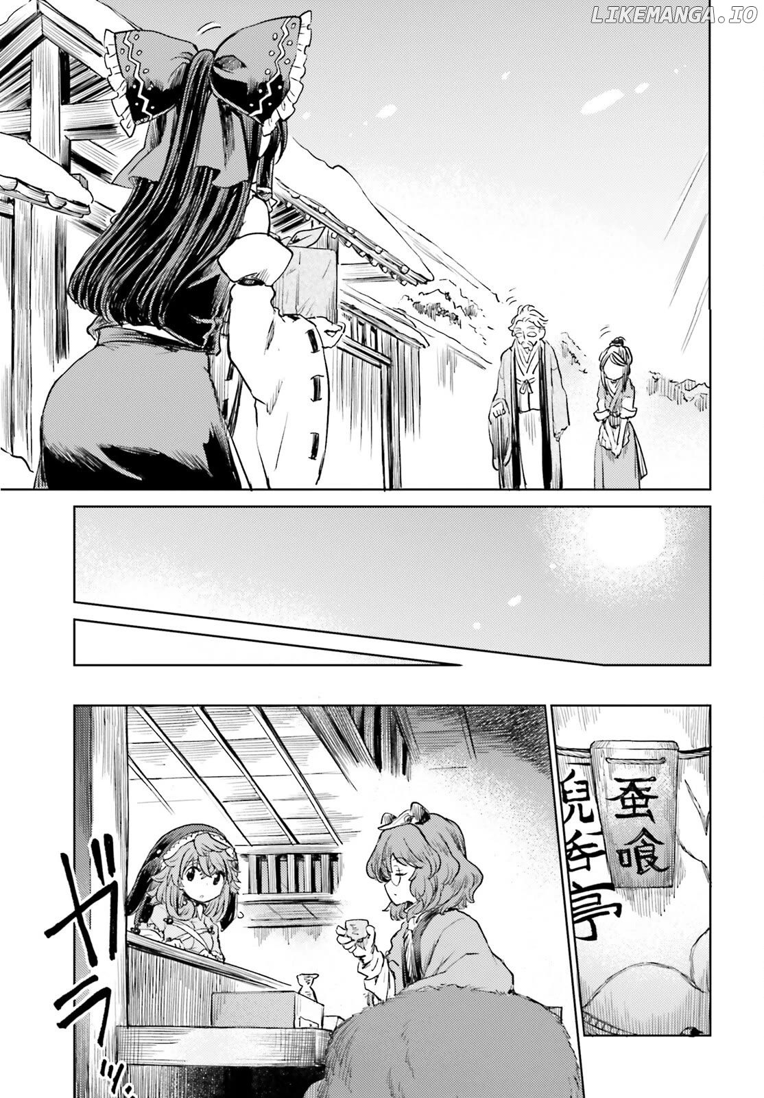 Touhou Suichouka ~ Lotus Eater-Tachi No Suisei Chapter 49 - page 9