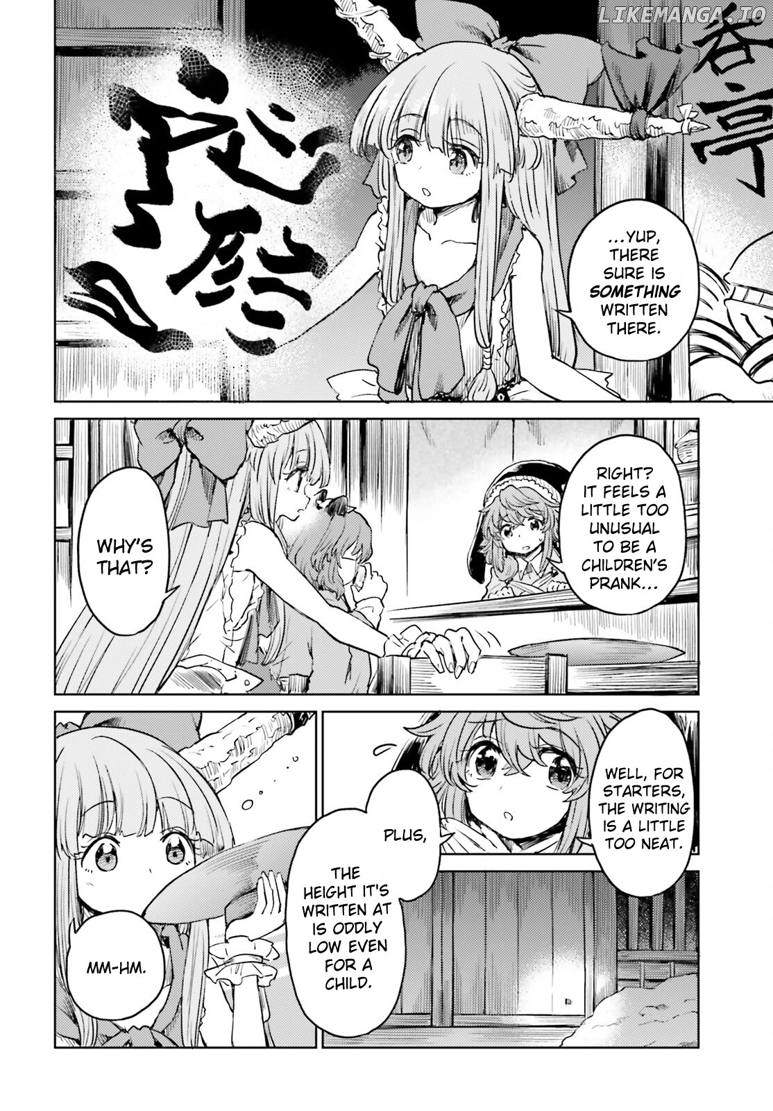 Touhou Suichouka ~ Lotus Eater-Tachi No Suisei Chapter 49 - page 10