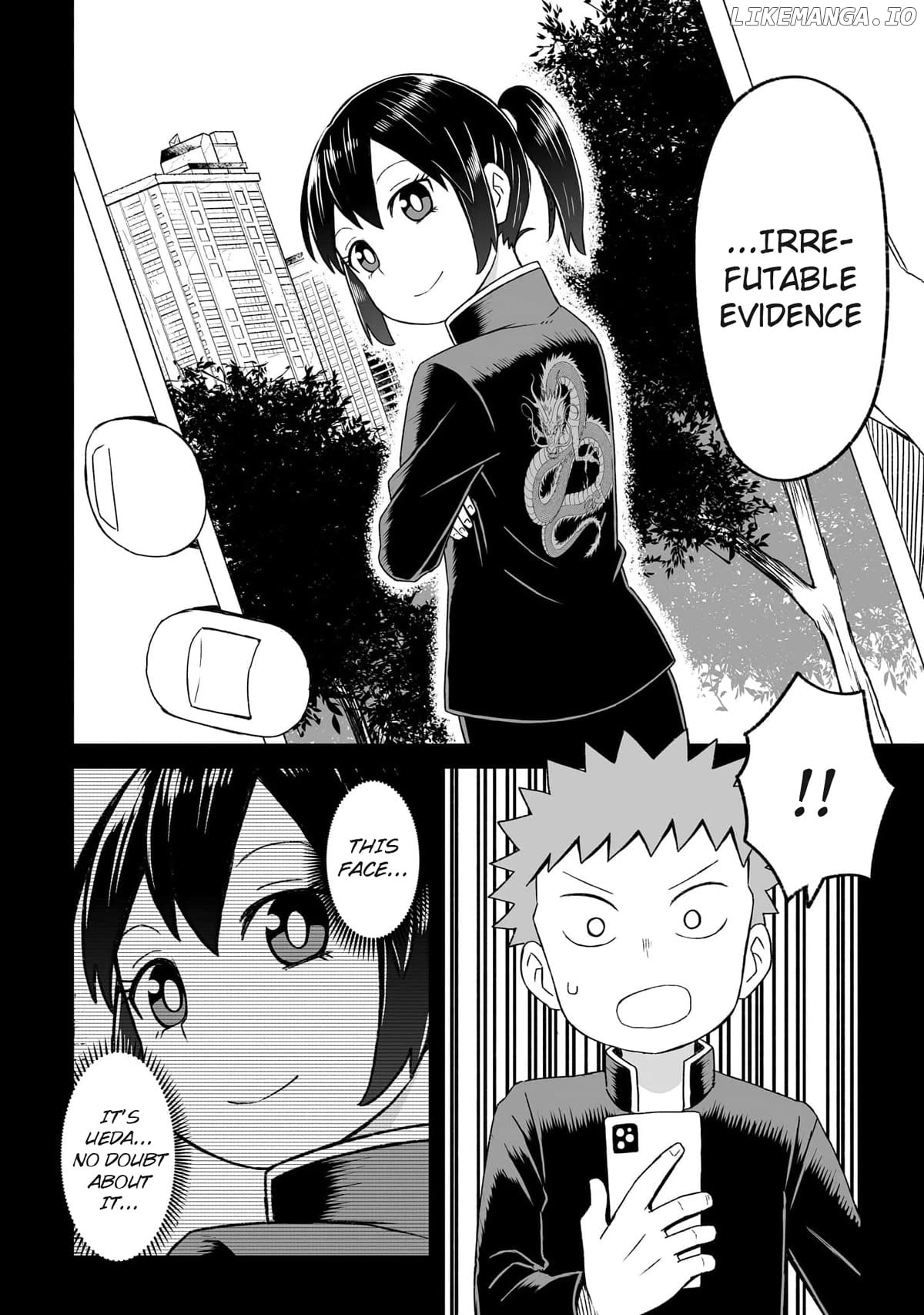I'm the Only One Not Crossdressing!? Chapter 17 - page 14