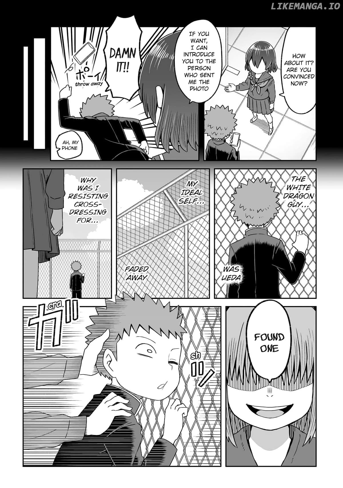 I'm the Only One Not Crossdressing!? Chapter 17 - page 15