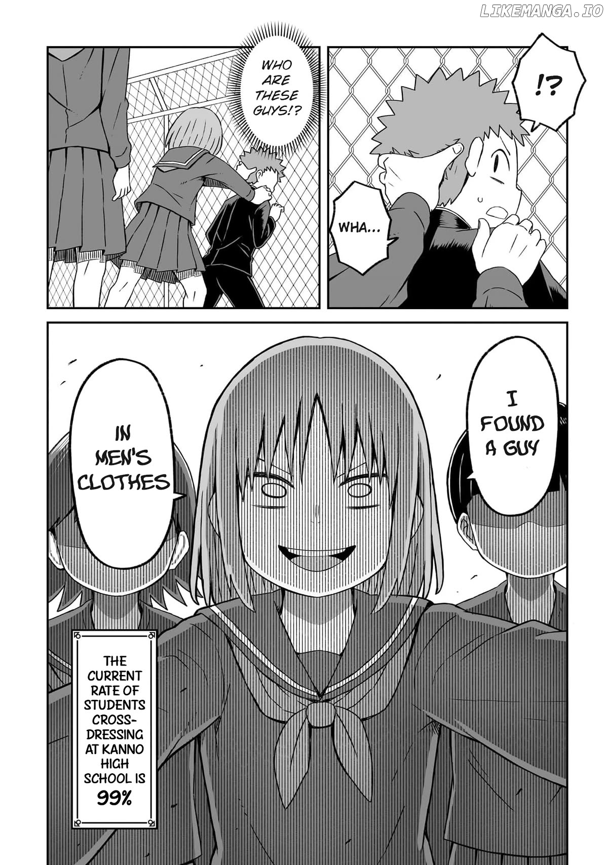I'm the Only One Not Crossdressing!? Chapter 17 - page 16