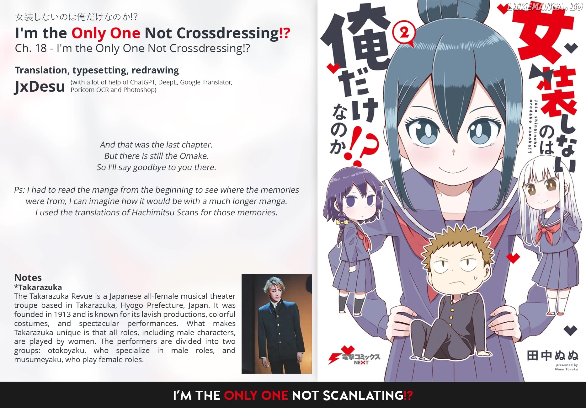 I'm the Only One Not Crossdressing!? Chapter 18 - page 18