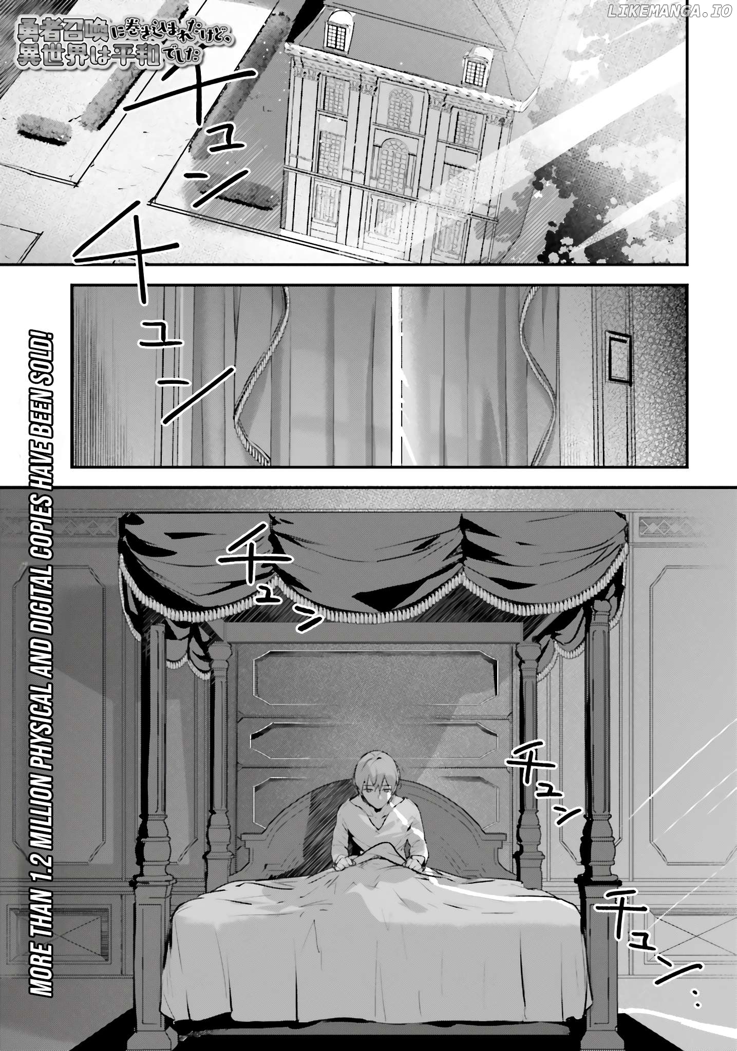I Was Caught Up In A Hero Summoning, But That World Is At Peace Chapter 51 - page 2