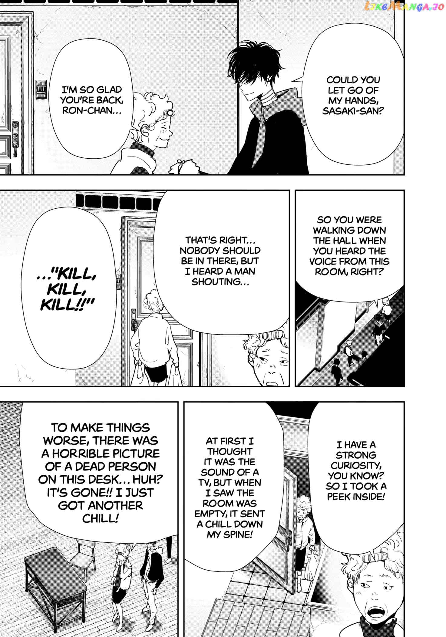 Kamonohashi Ron no Kindan Suiri Chapter 118 - page 9
