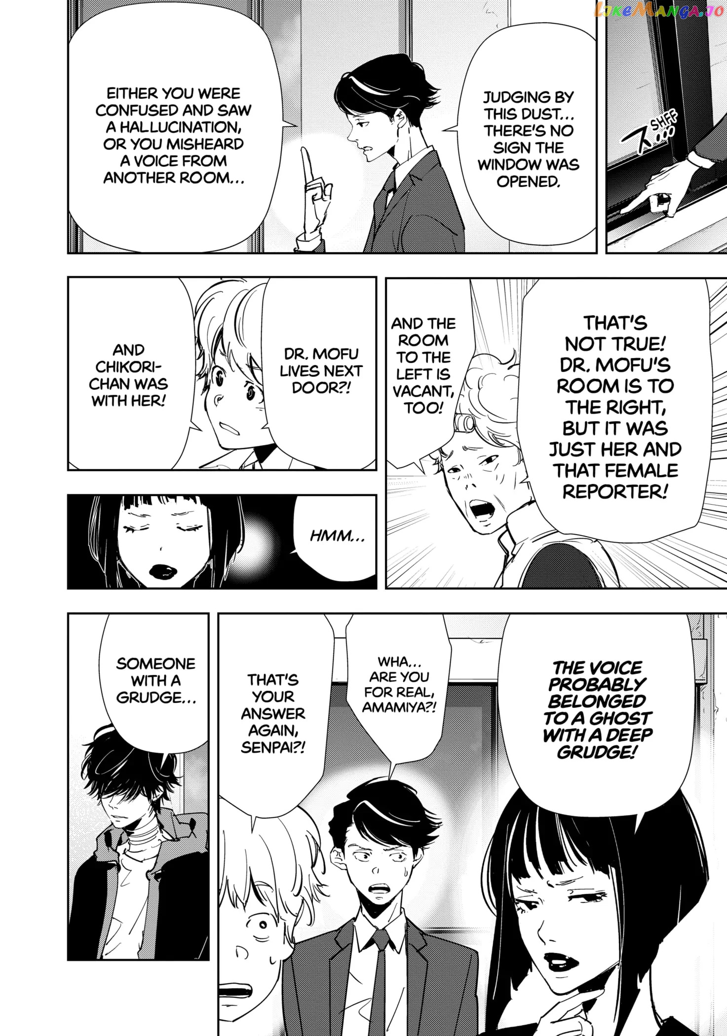 Kamonohashi Ron no Kindan Suiri Chapter 118 - page 10