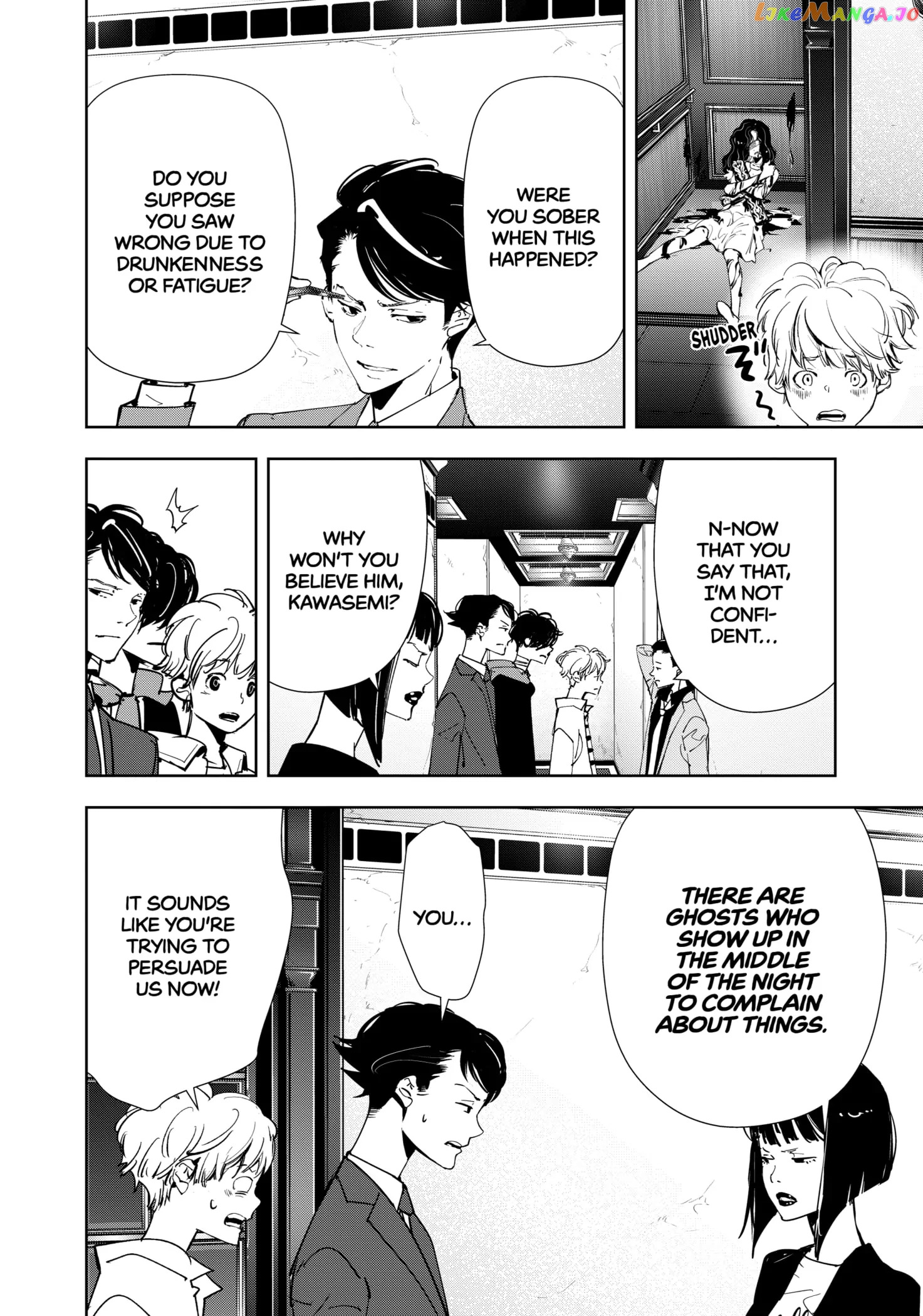 Kamonohashi Ron no Kindan Suiri Chapter 118 - page 12