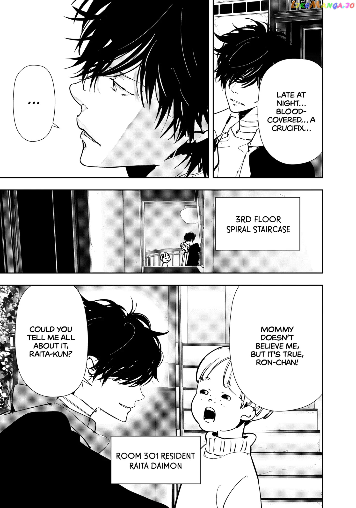 Kamonohashi Ron no Kindan Suiri Chapter 118 - page 13
