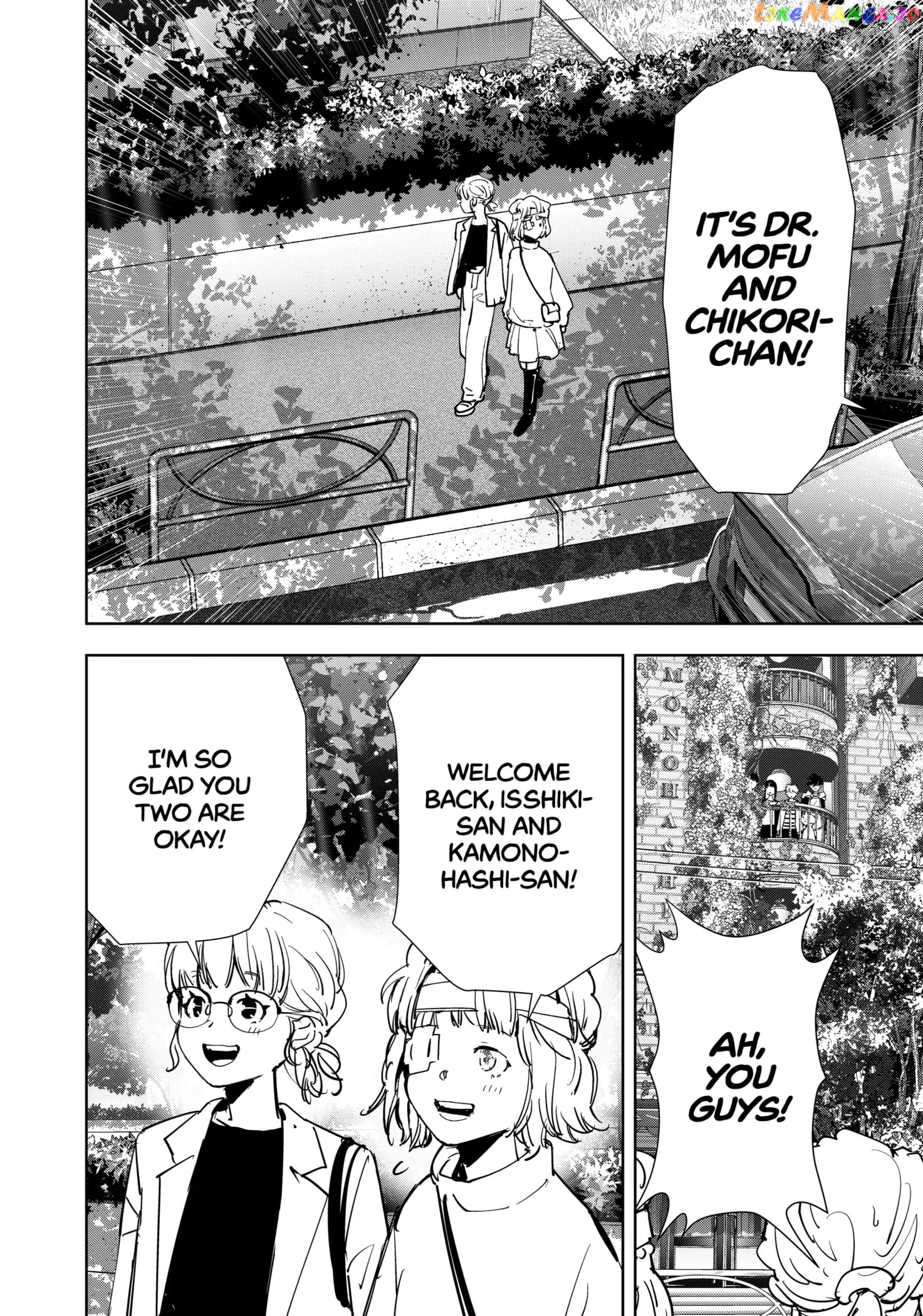Kamonohashi Ron no Kindan Suiri Chapter 118 - page 16