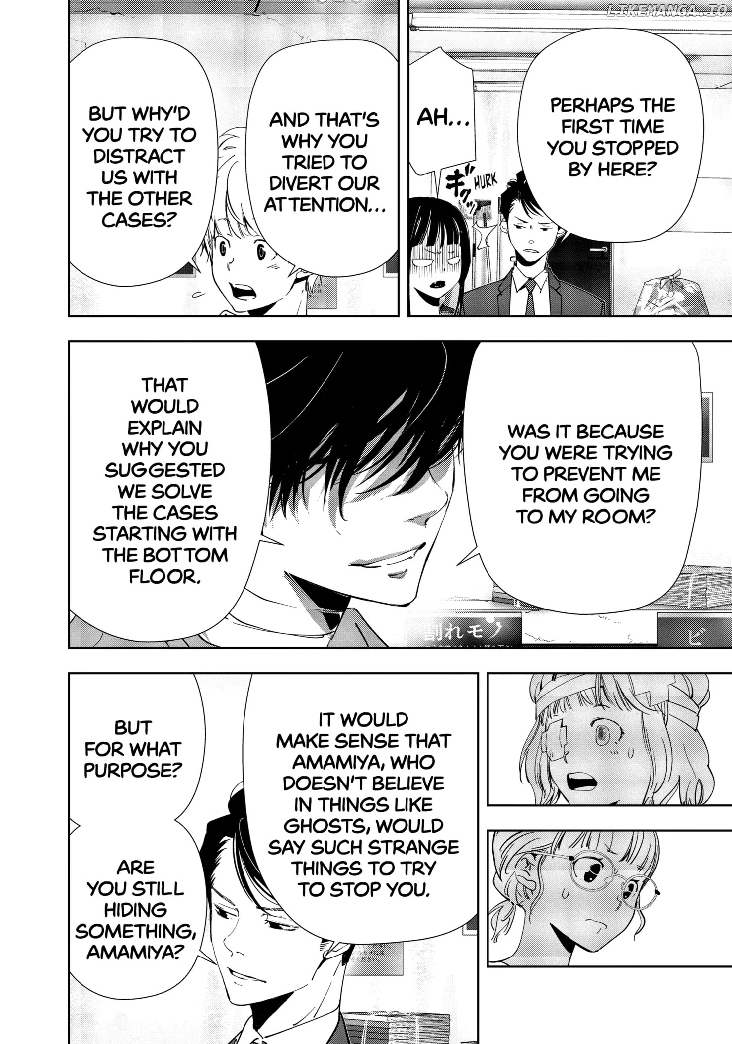 Kamonohashi Ron no Kindan Suiri Chapter 119 - page 16