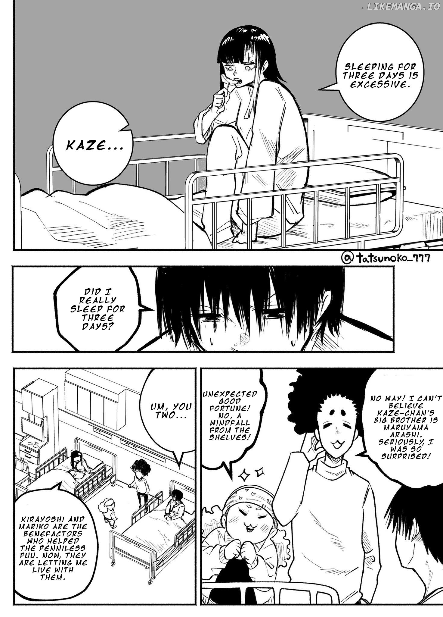 Mou Furenai Kimi Chapter 32 - page 2