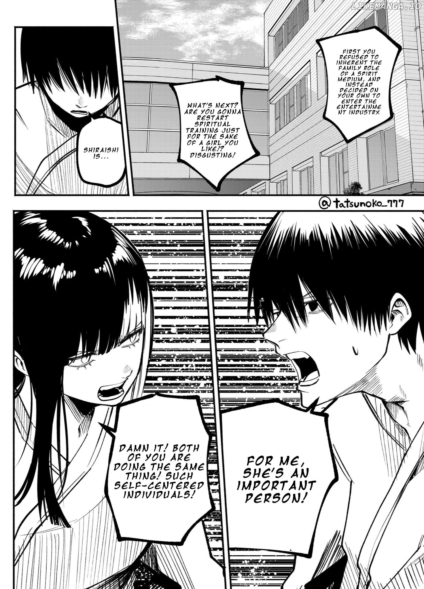 Mou Furenai Kimi Chapter 32 - page 6