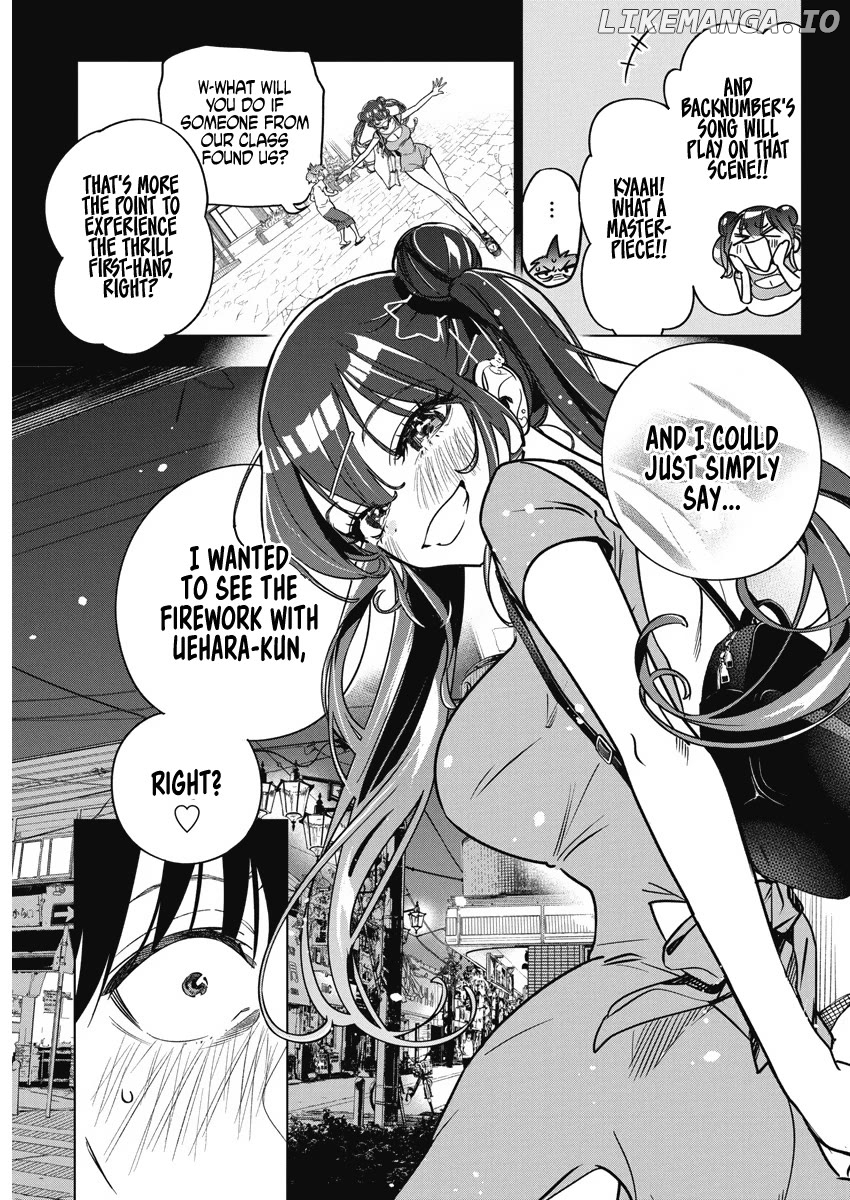 Now That We Draw Chapter 13 - page 3