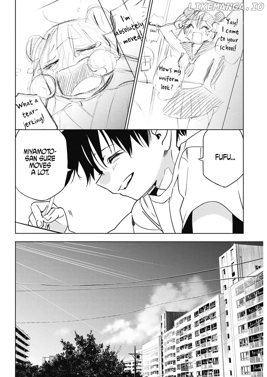Now That We Draw Chapter 13 - page 8
