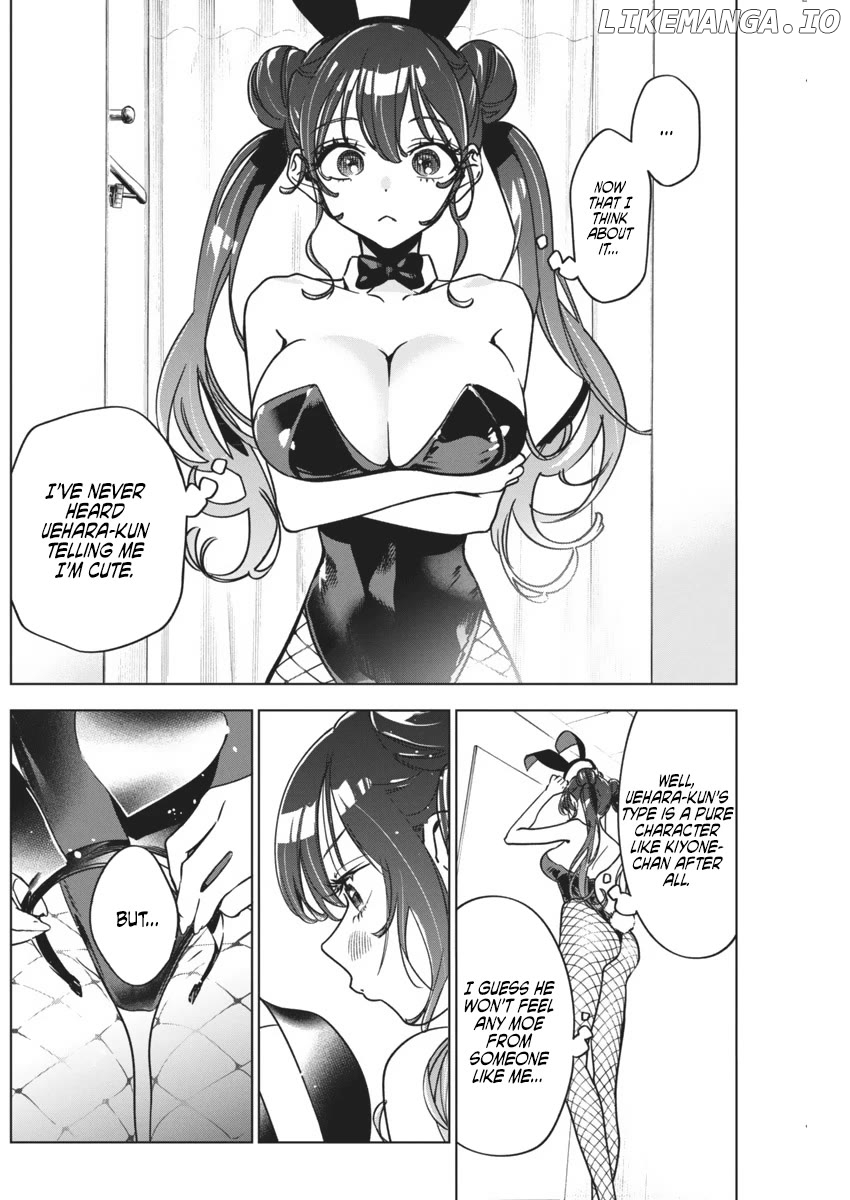 Now That We Draw Chapter 15 - page 13